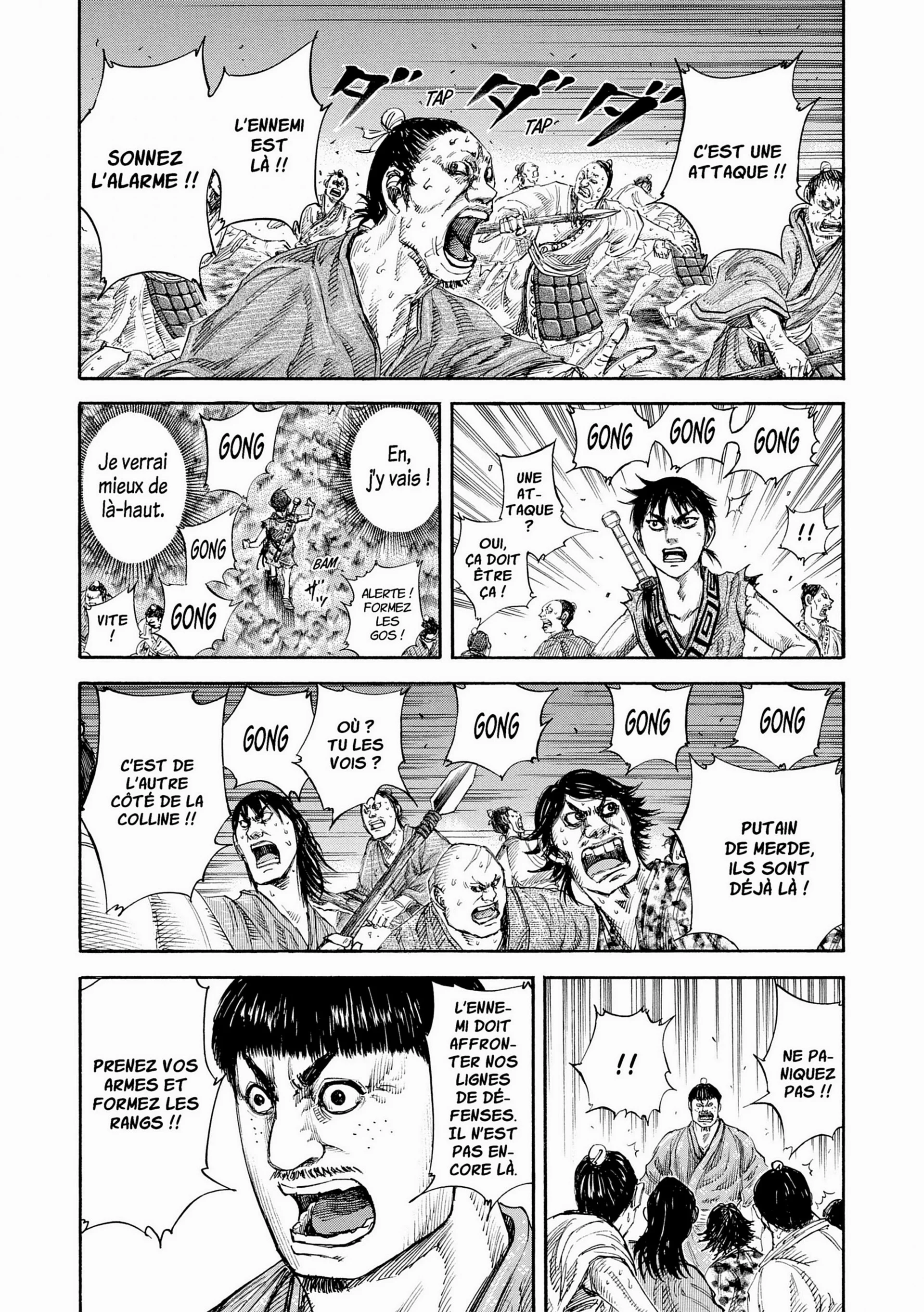 Chapter Image 482