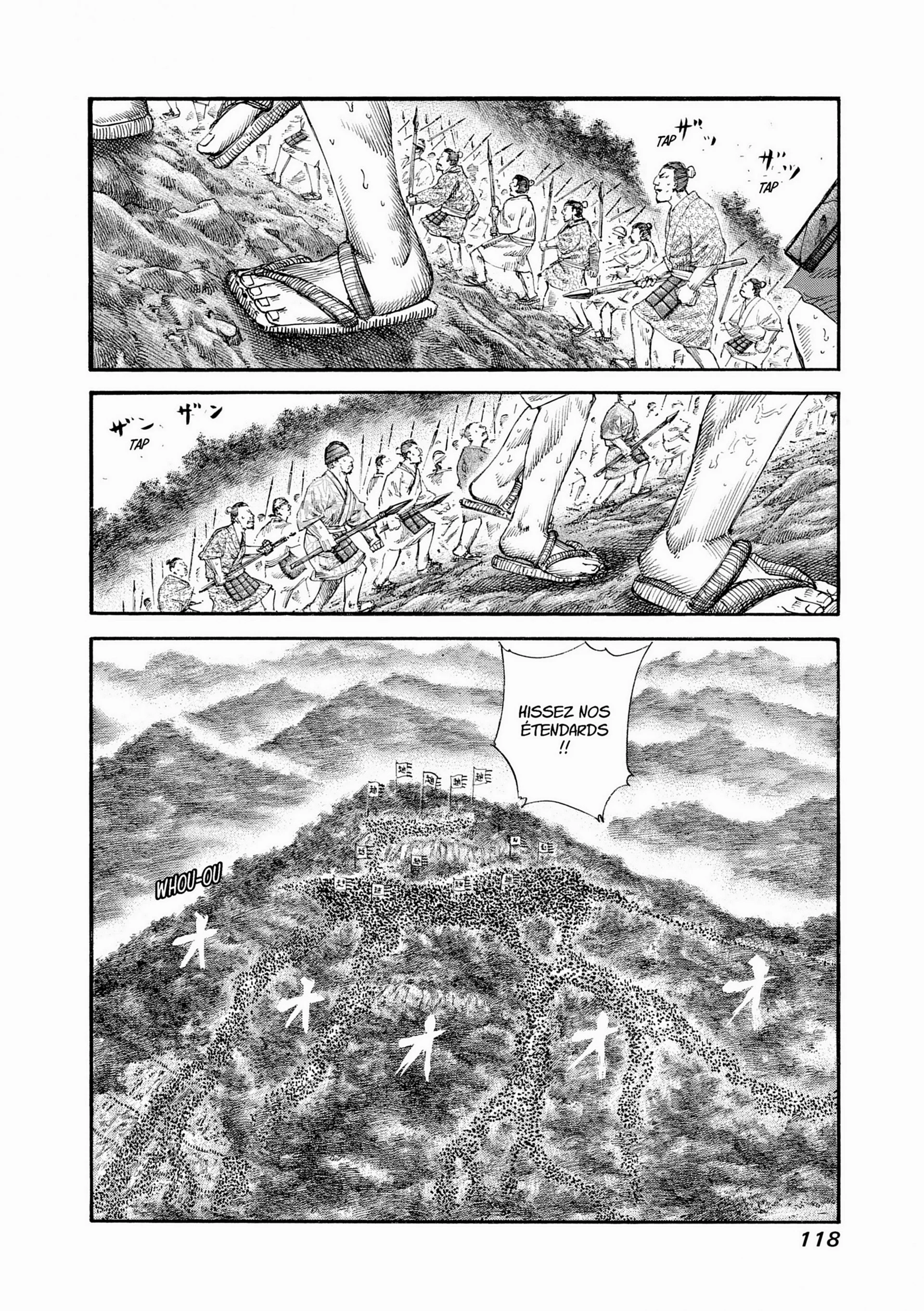 Chapter Image 149