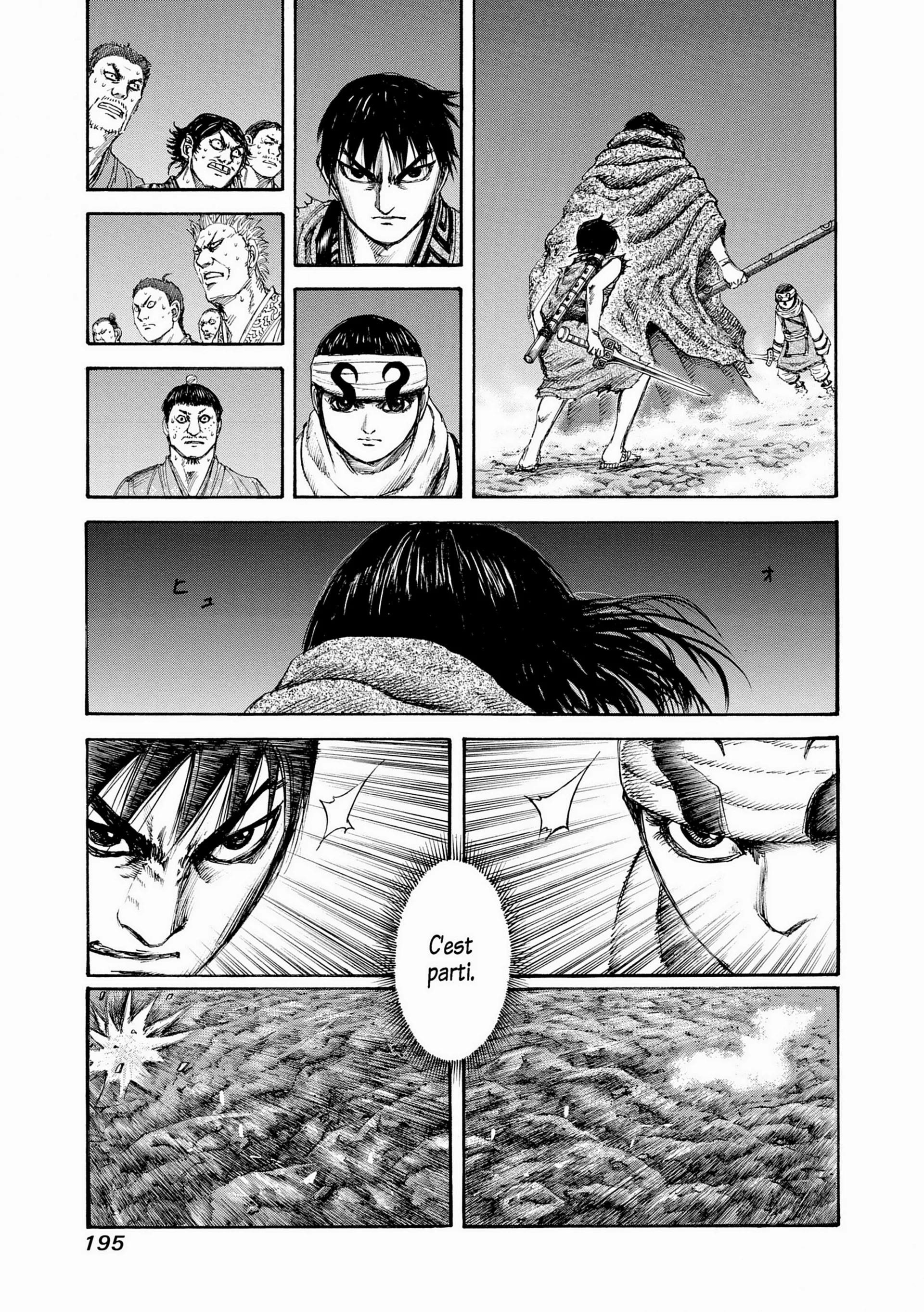 Chapter Image 963