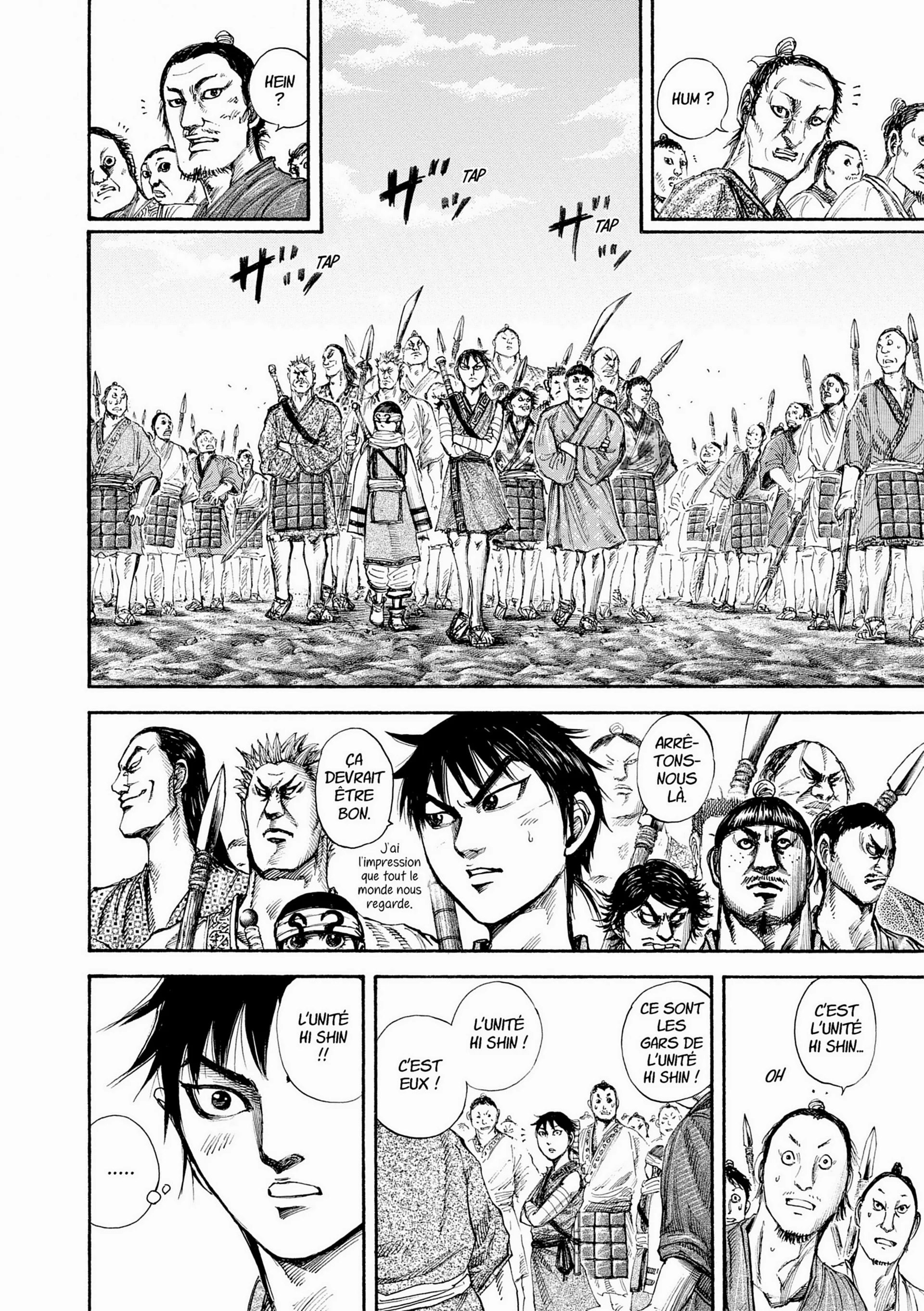 Chapter Image 963