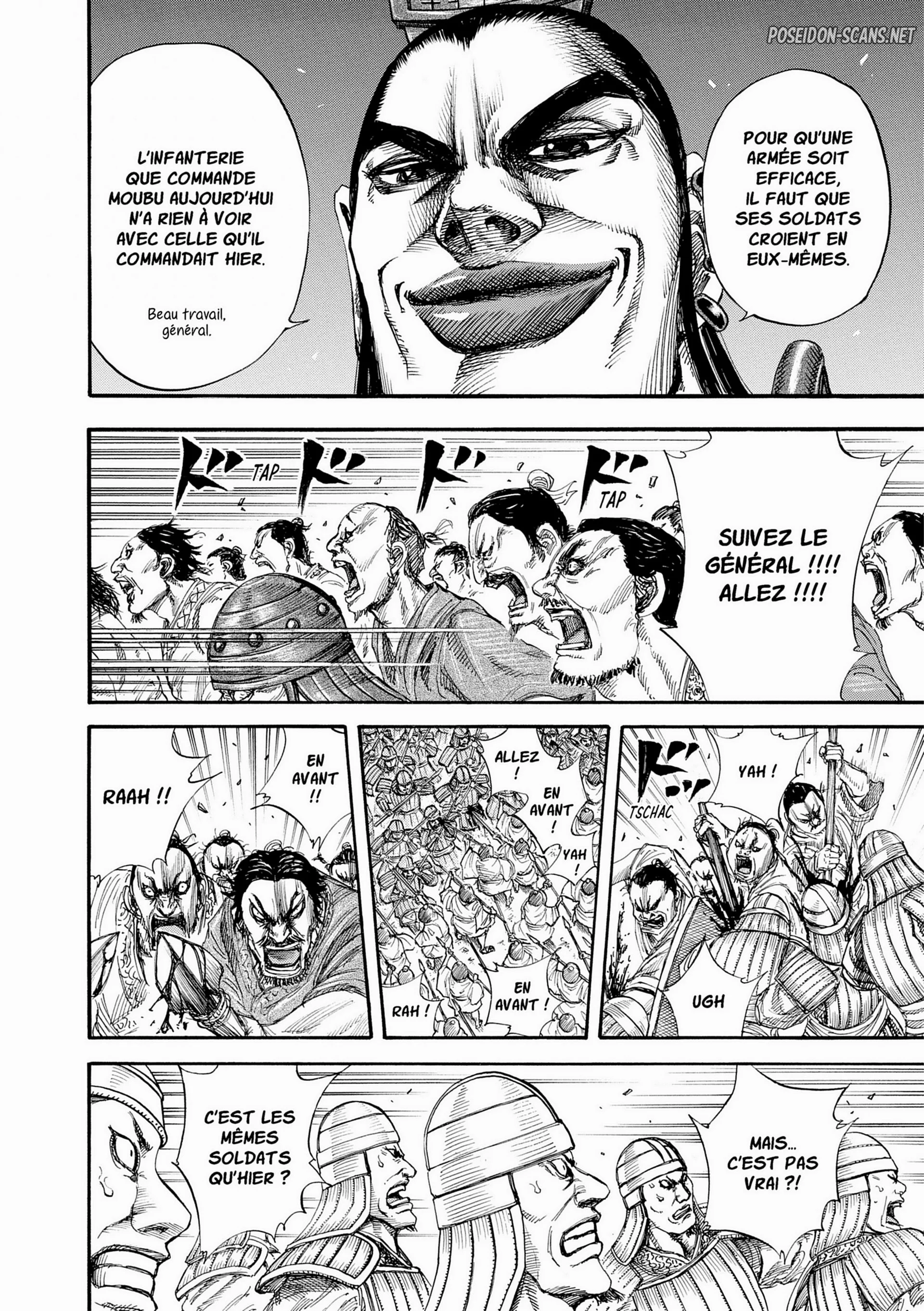 Chapter Image 667