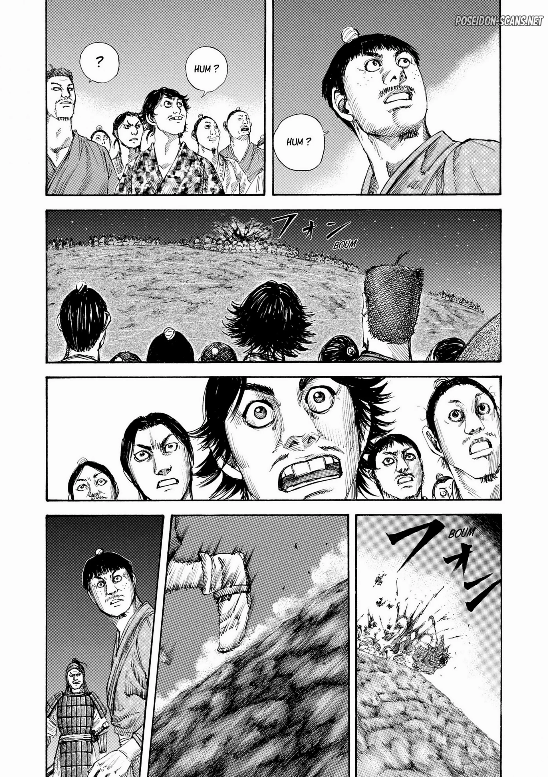 Chapter Image 667