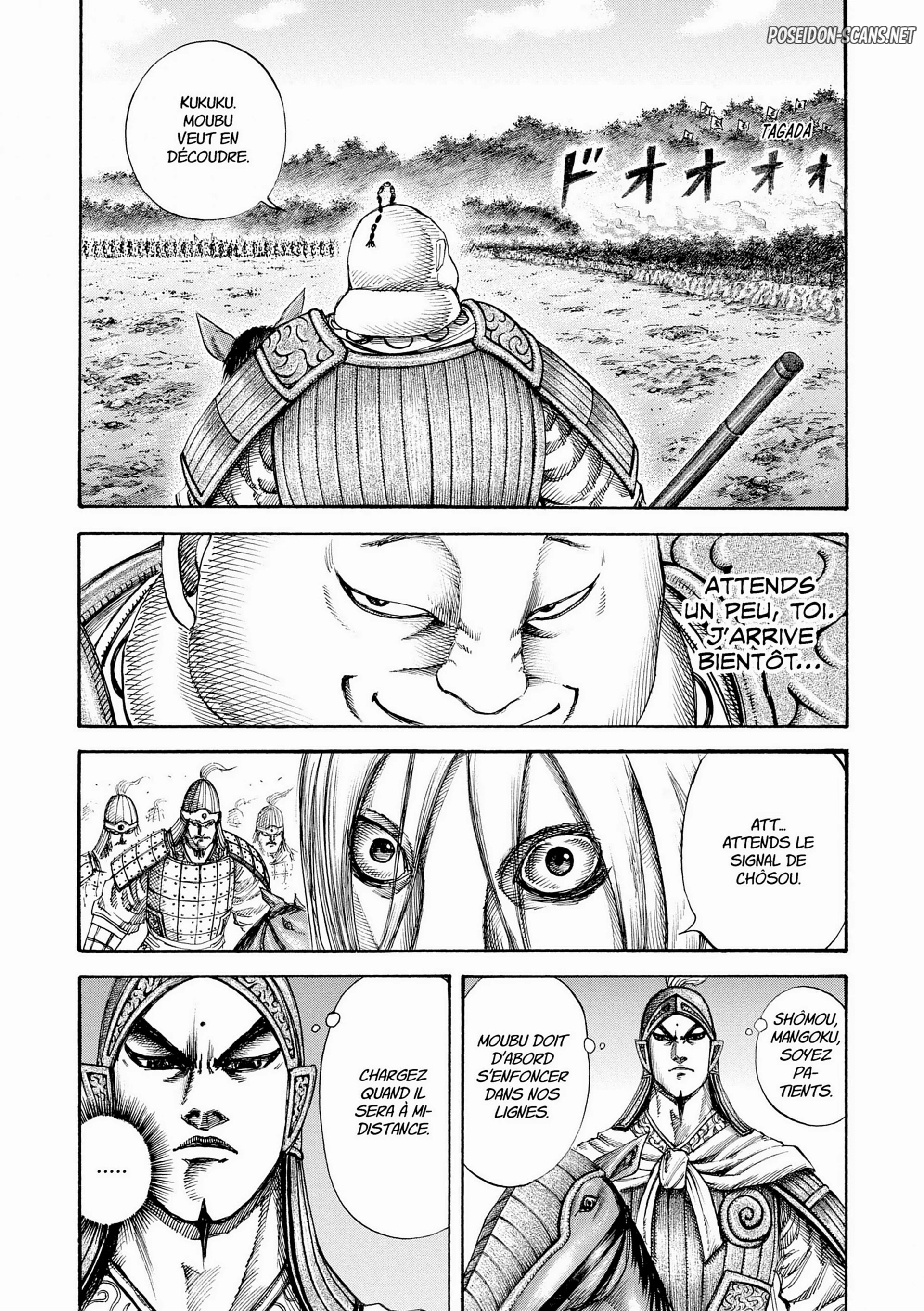 Chapter Image 112