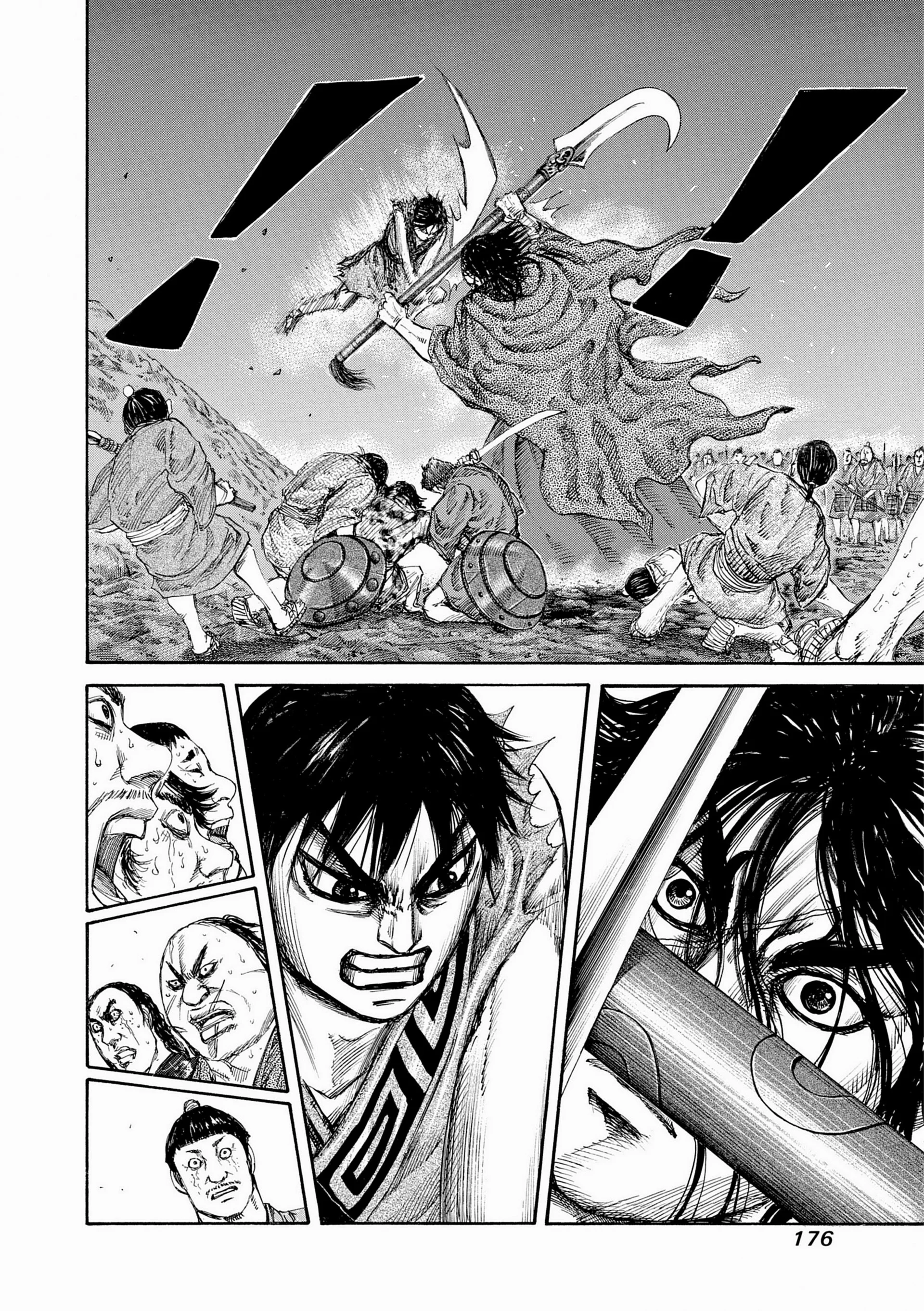 Chapter Image 260