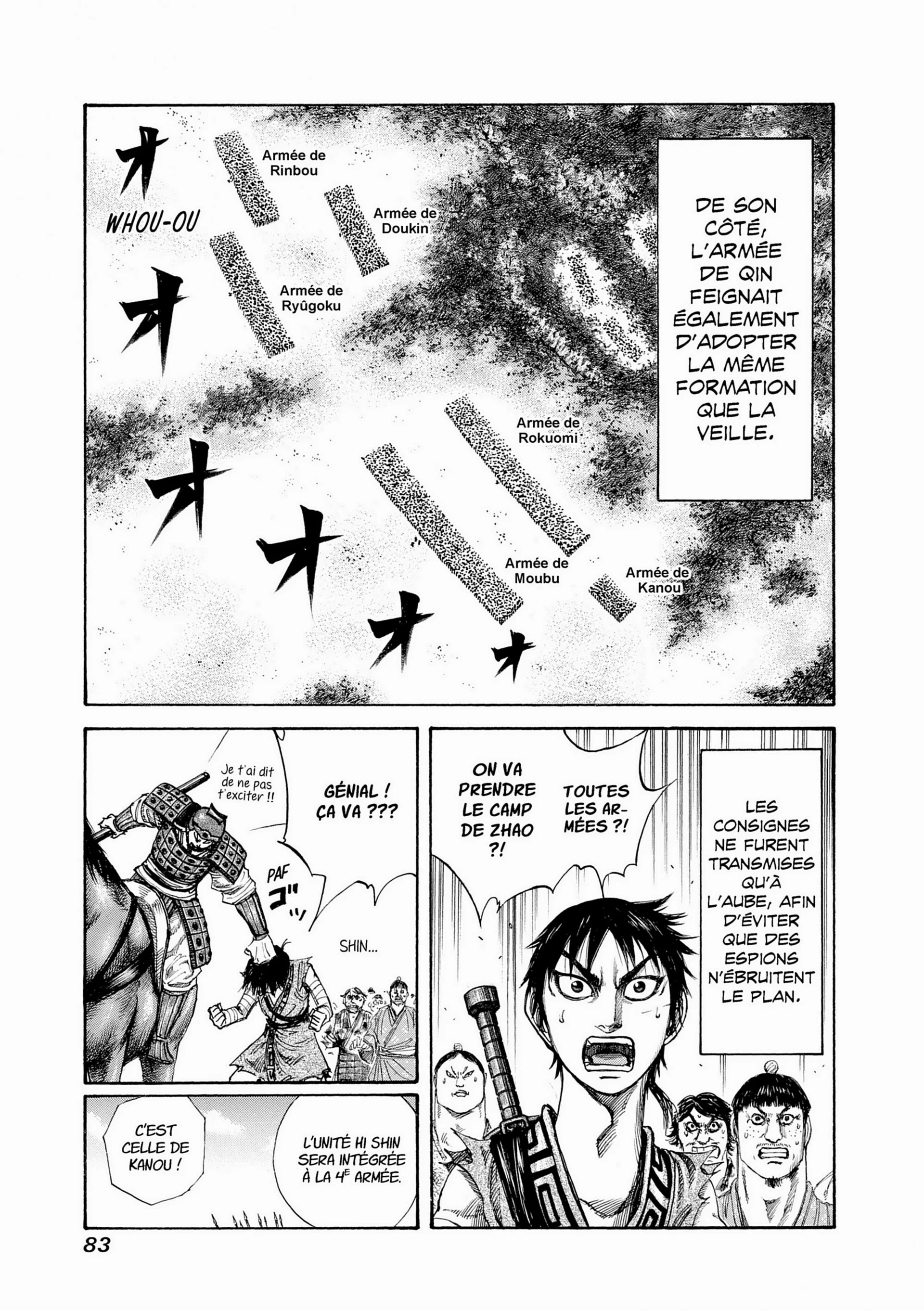 Chapter Image 926