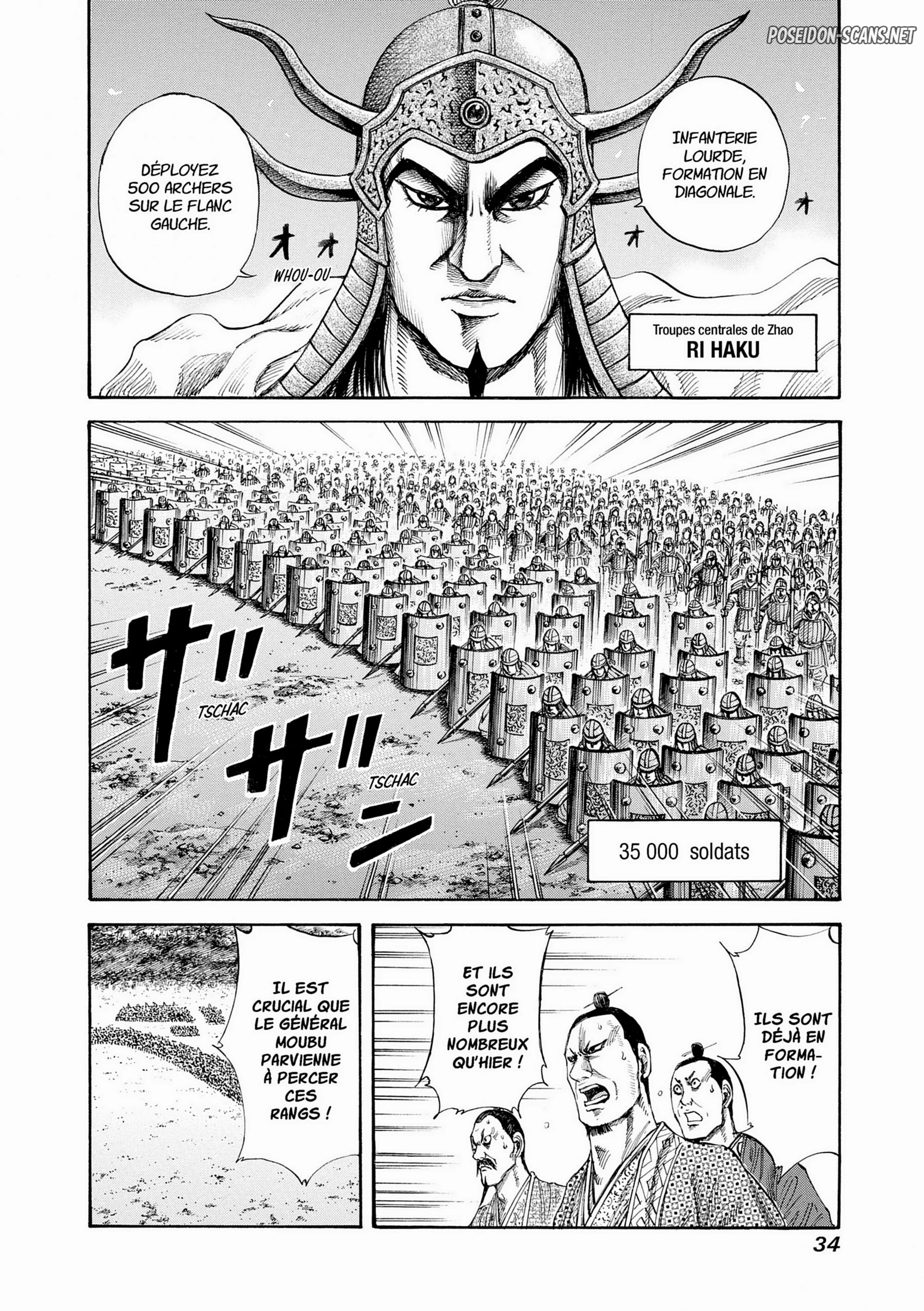 Chapter Image 223