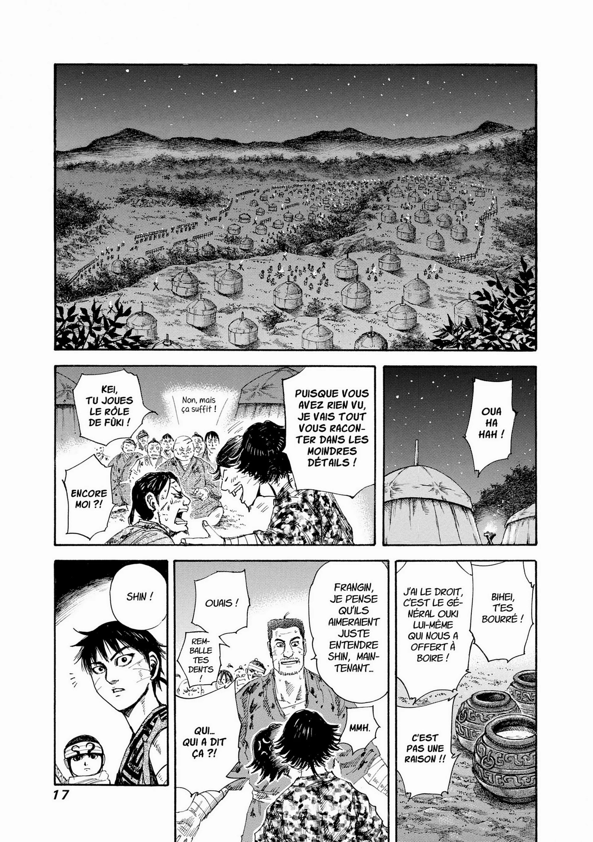 Chapter Image 593