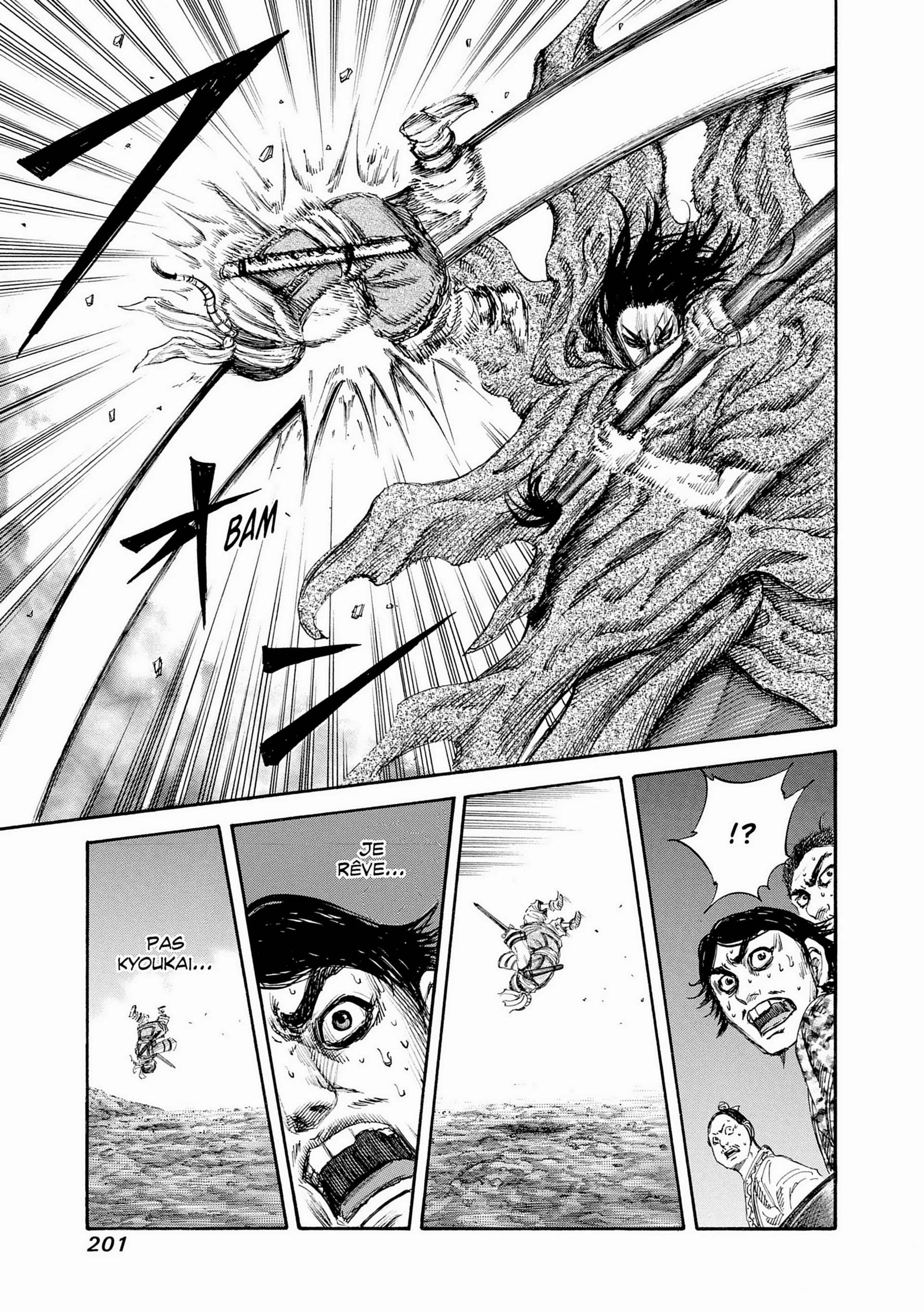 Chapter Image 186