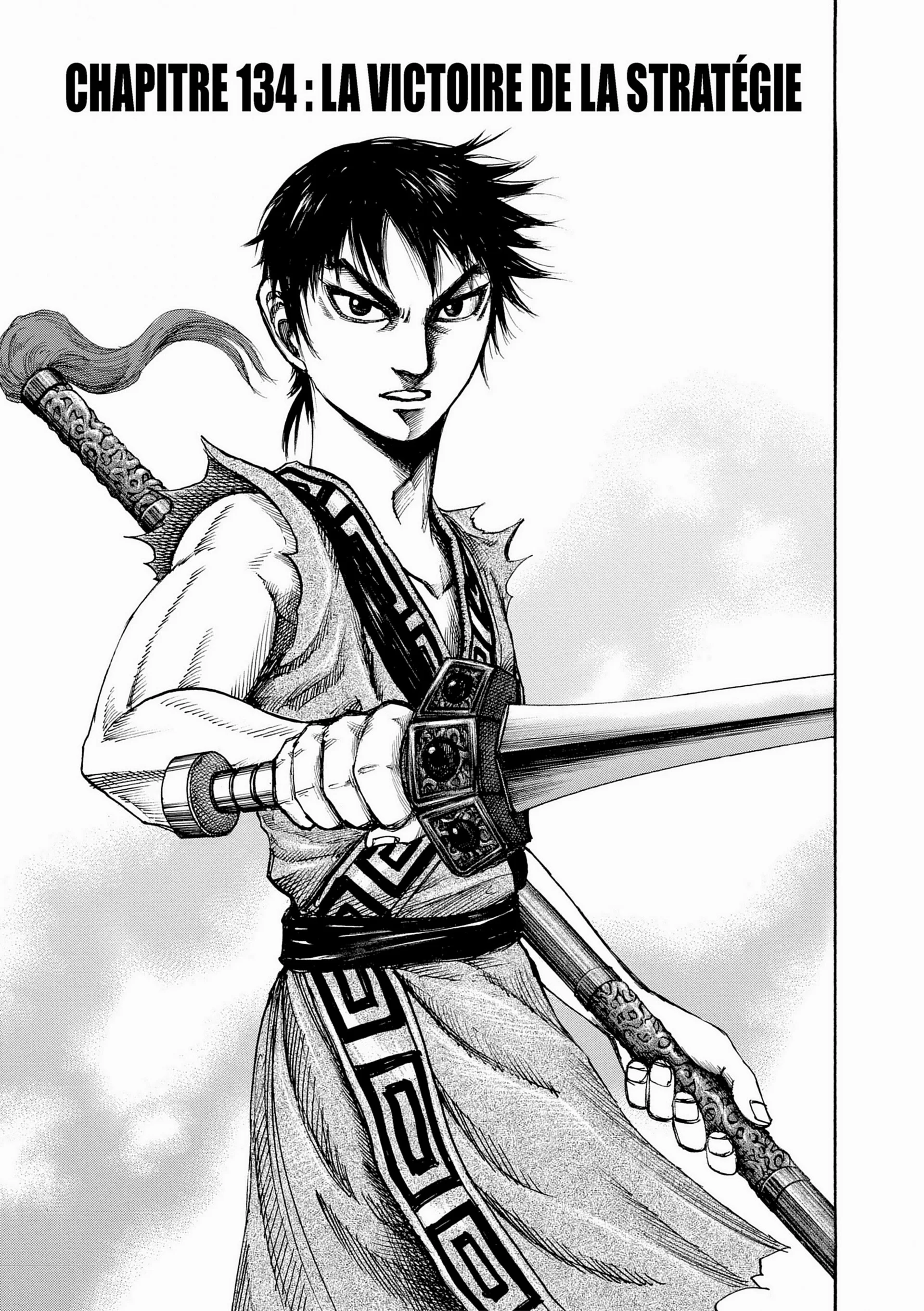 Chapter Image 704