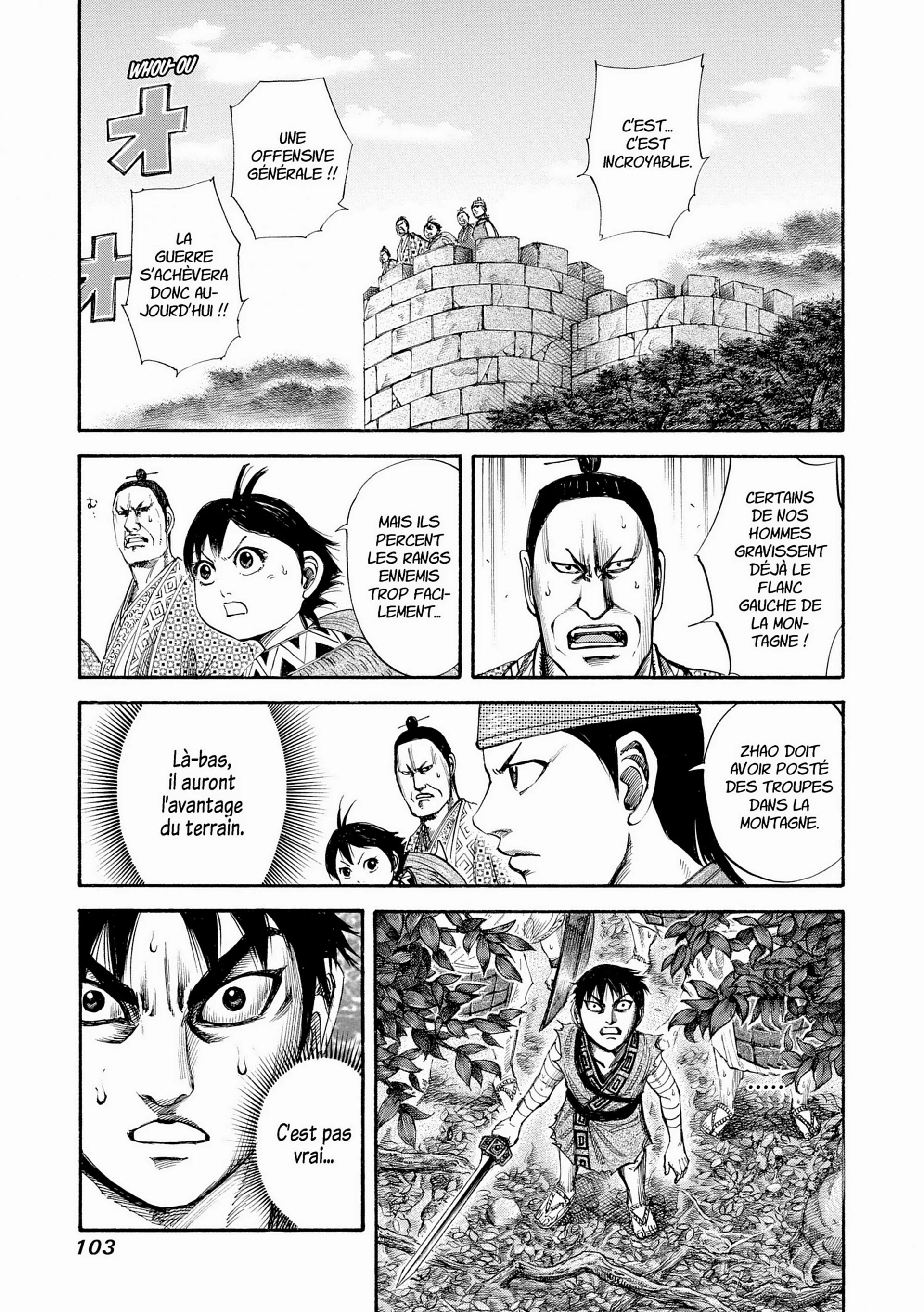 Chapter Image 593