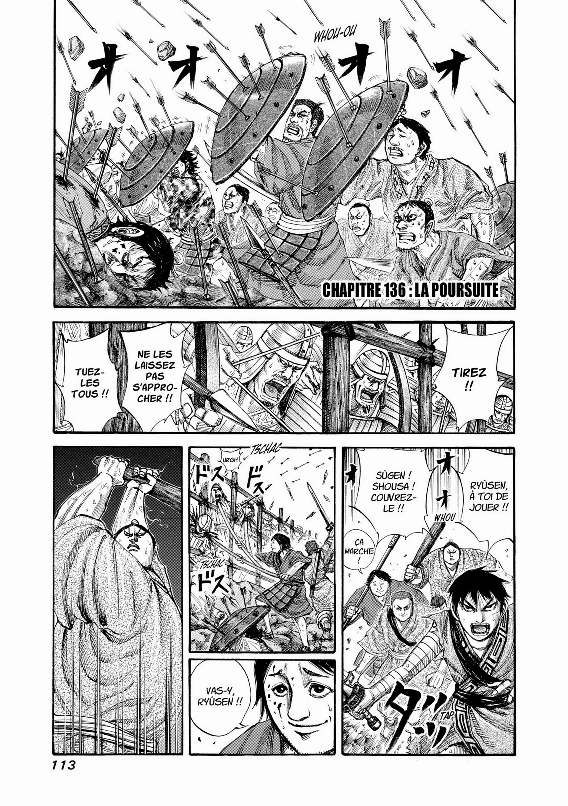 Chapter Image 963