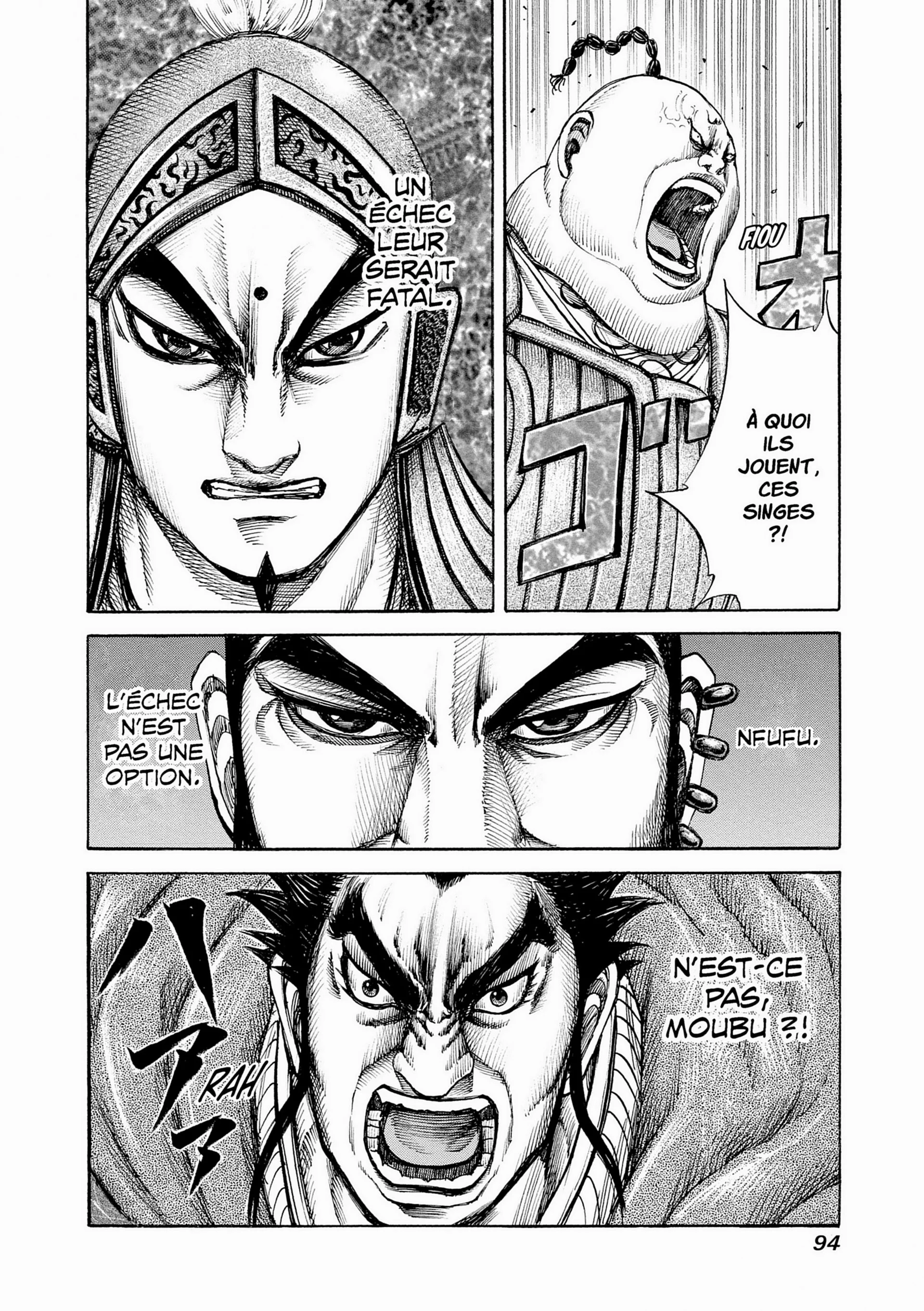 Chapter Image 297