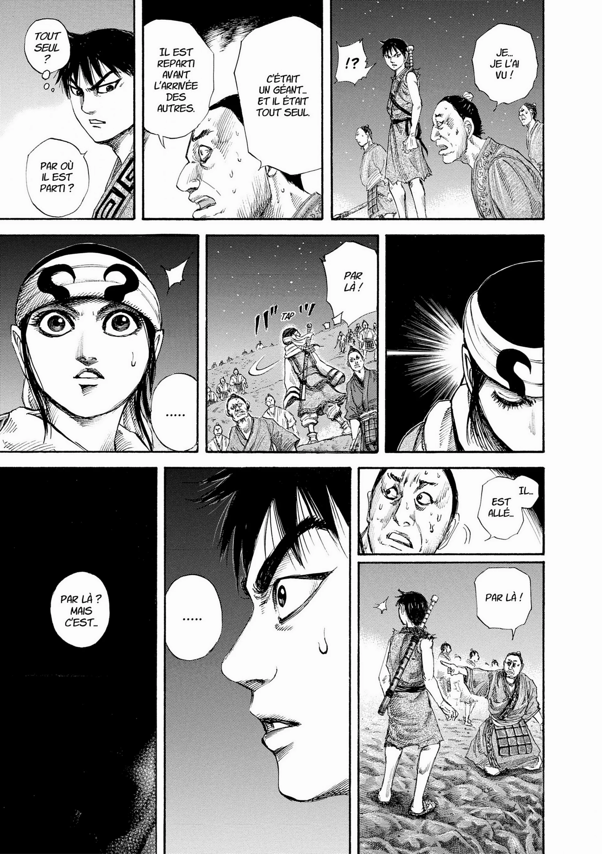 Chapter Image 593
