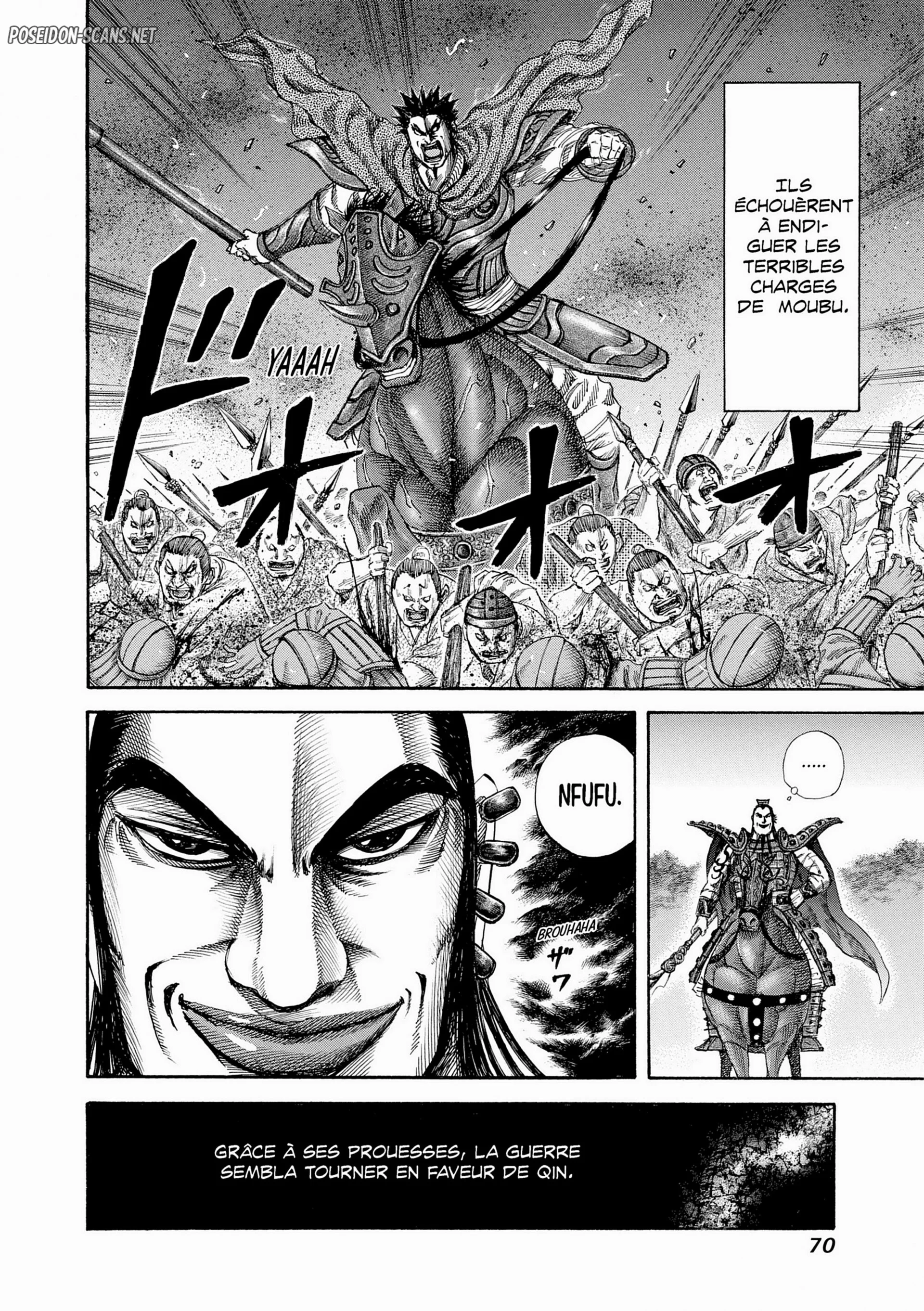 Chapter Image 445