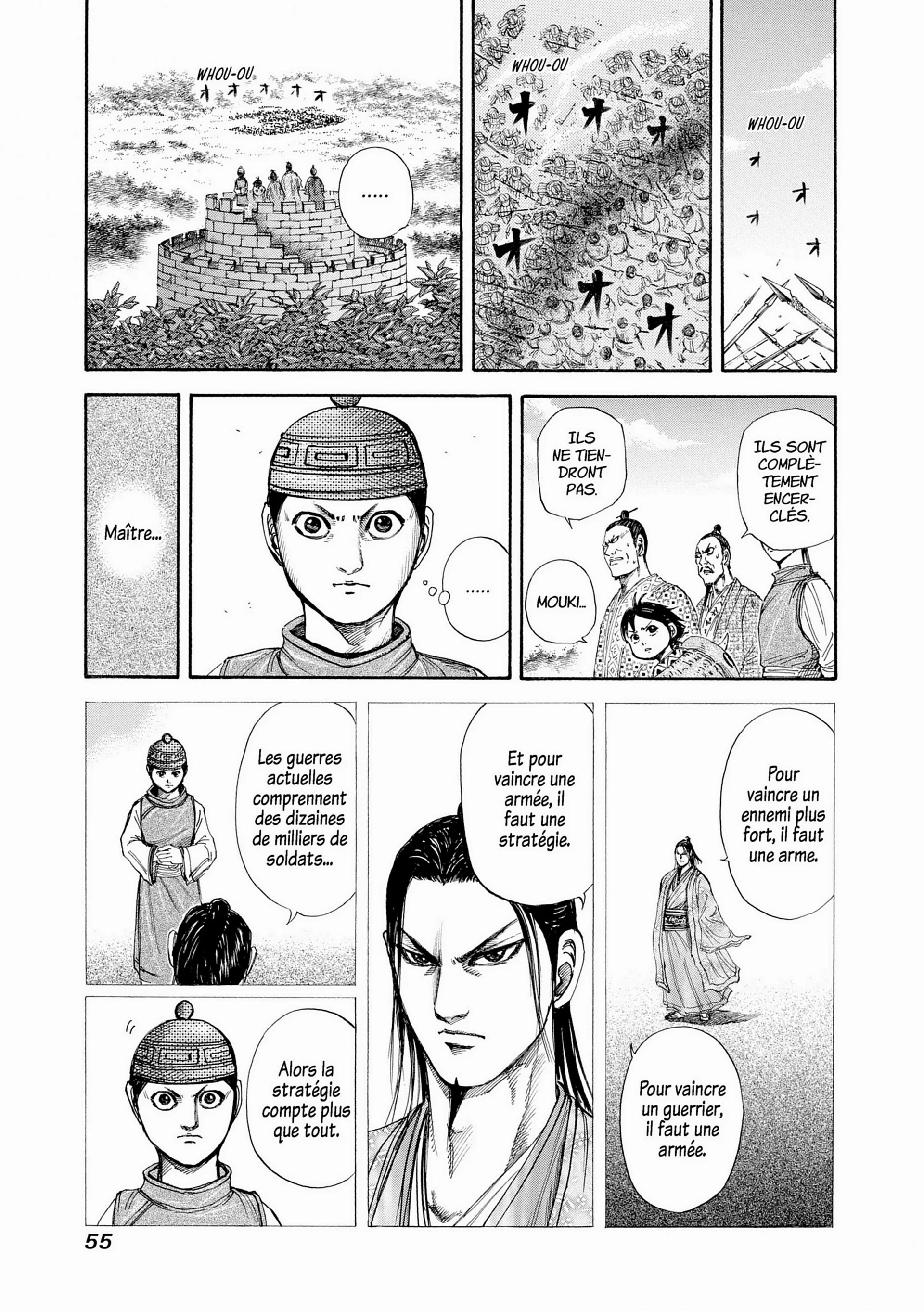 Chapter Image 926