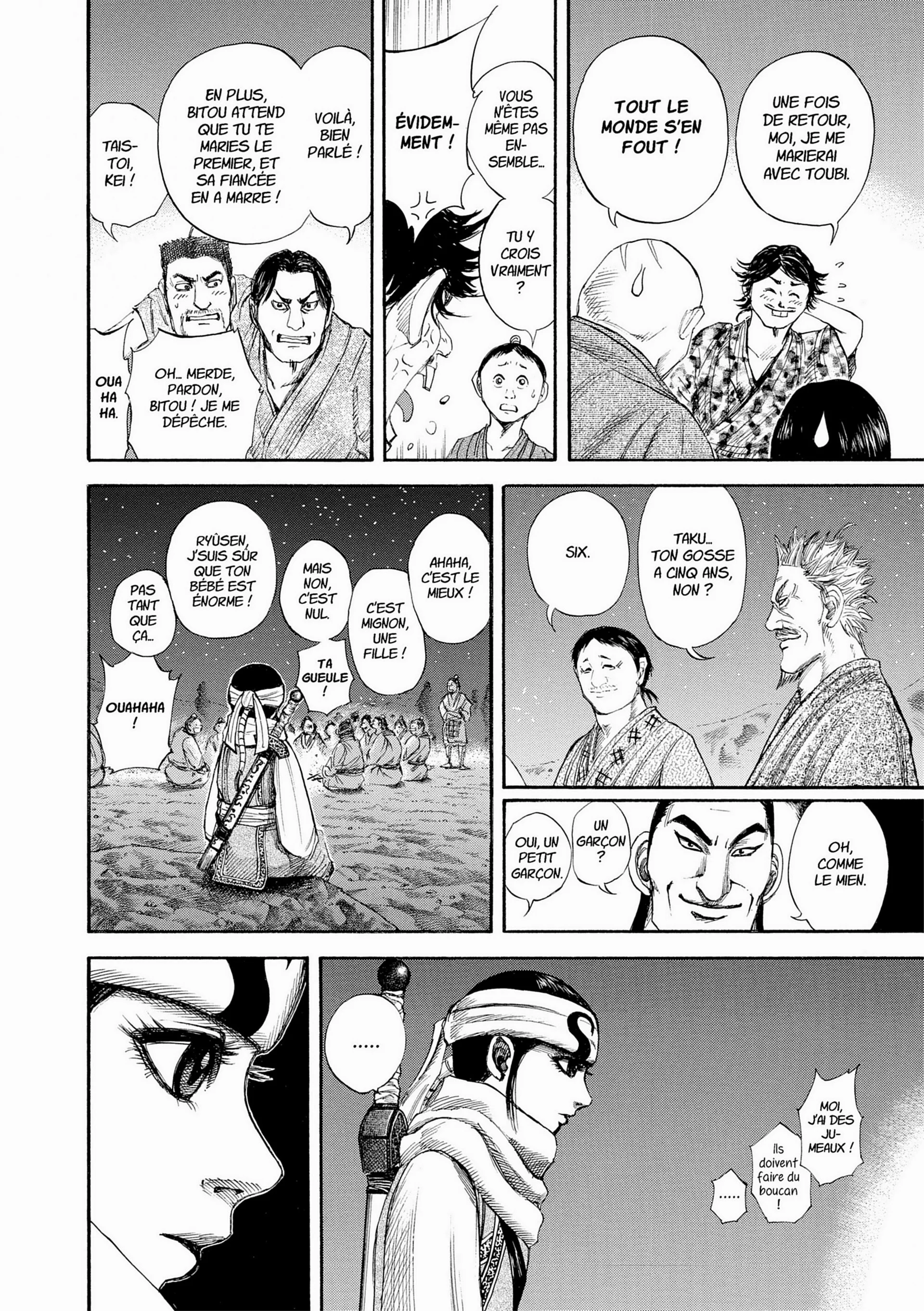 Chapter Image 38