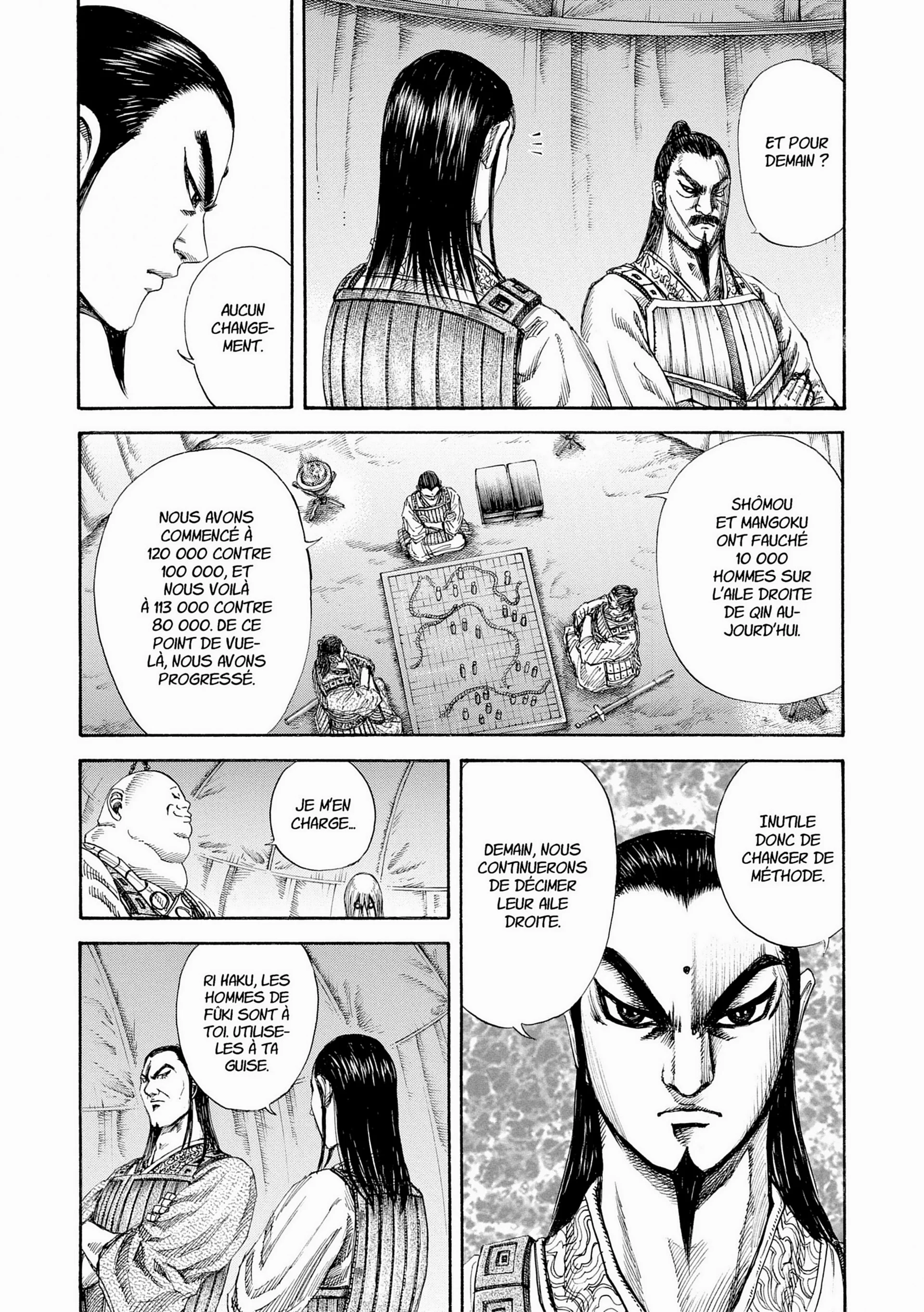 Chapter Image 75