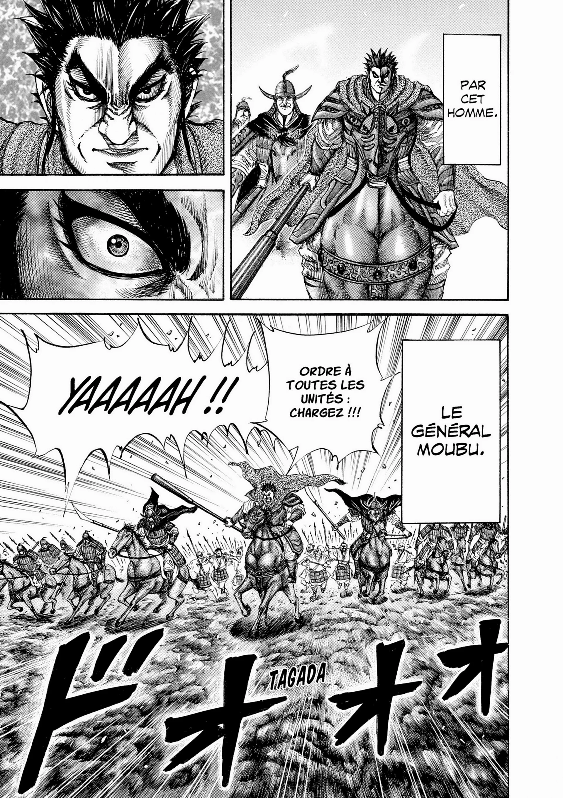 Chapter Image 75