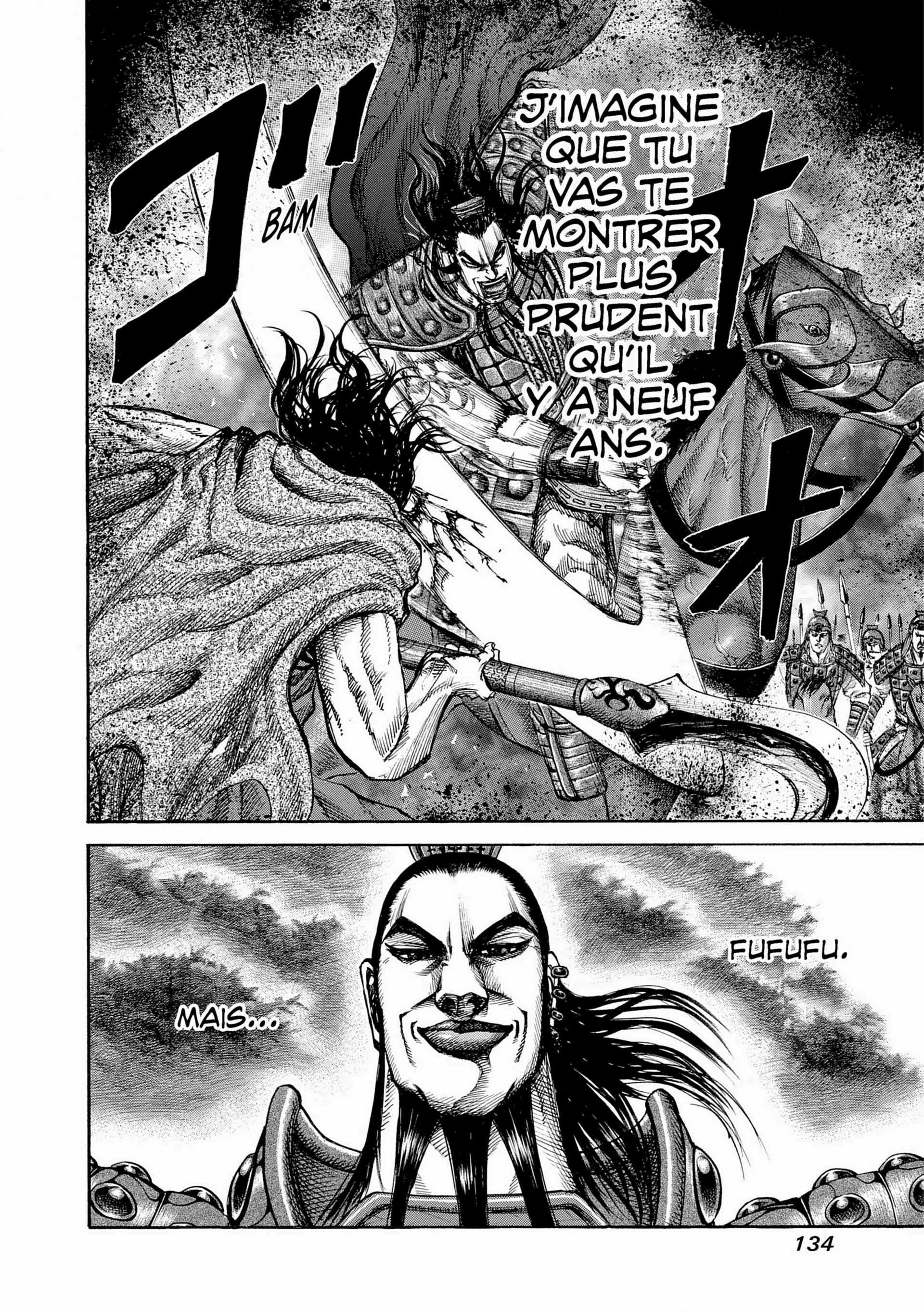 Chapter Image 741