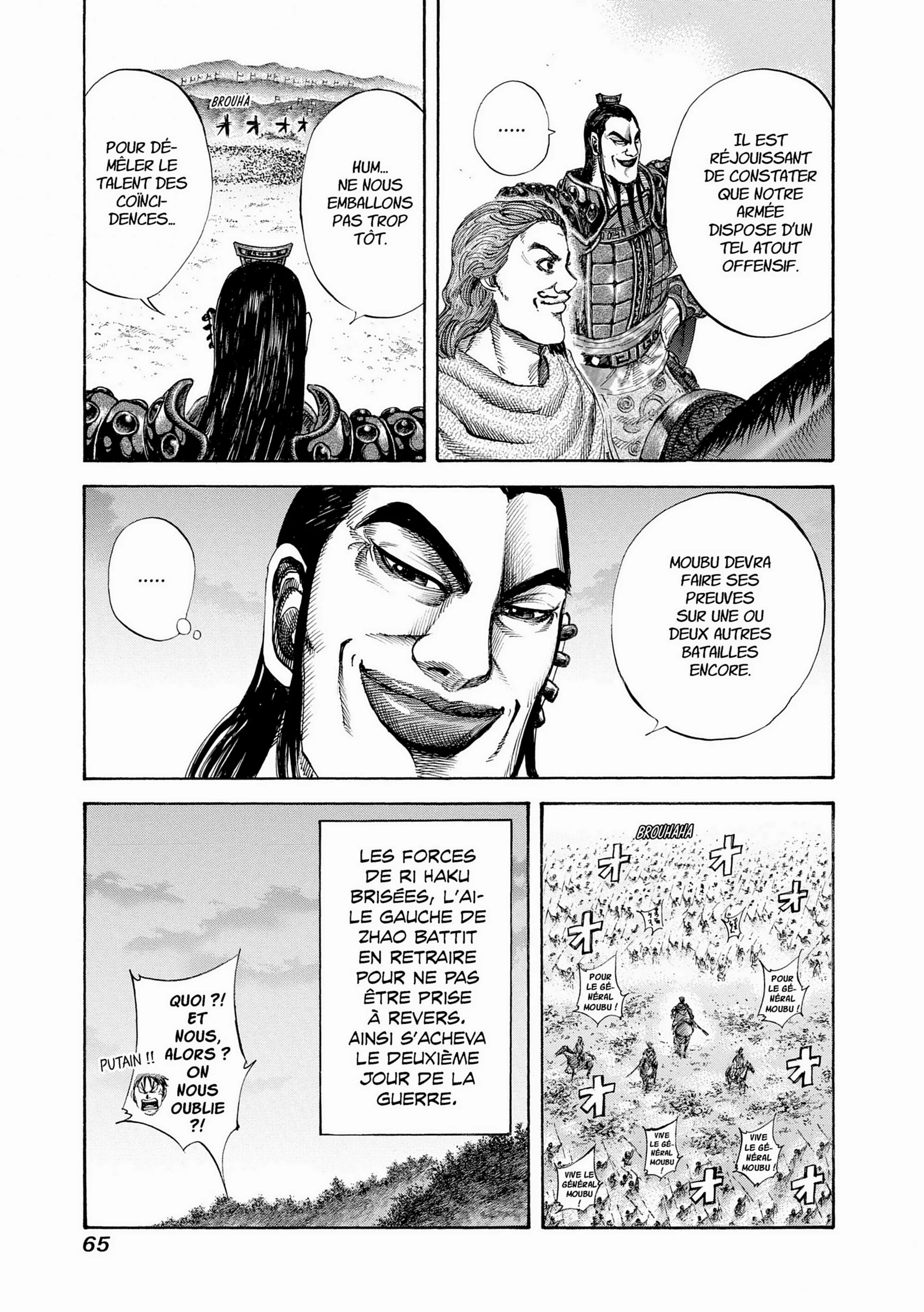 Chapter Image 260