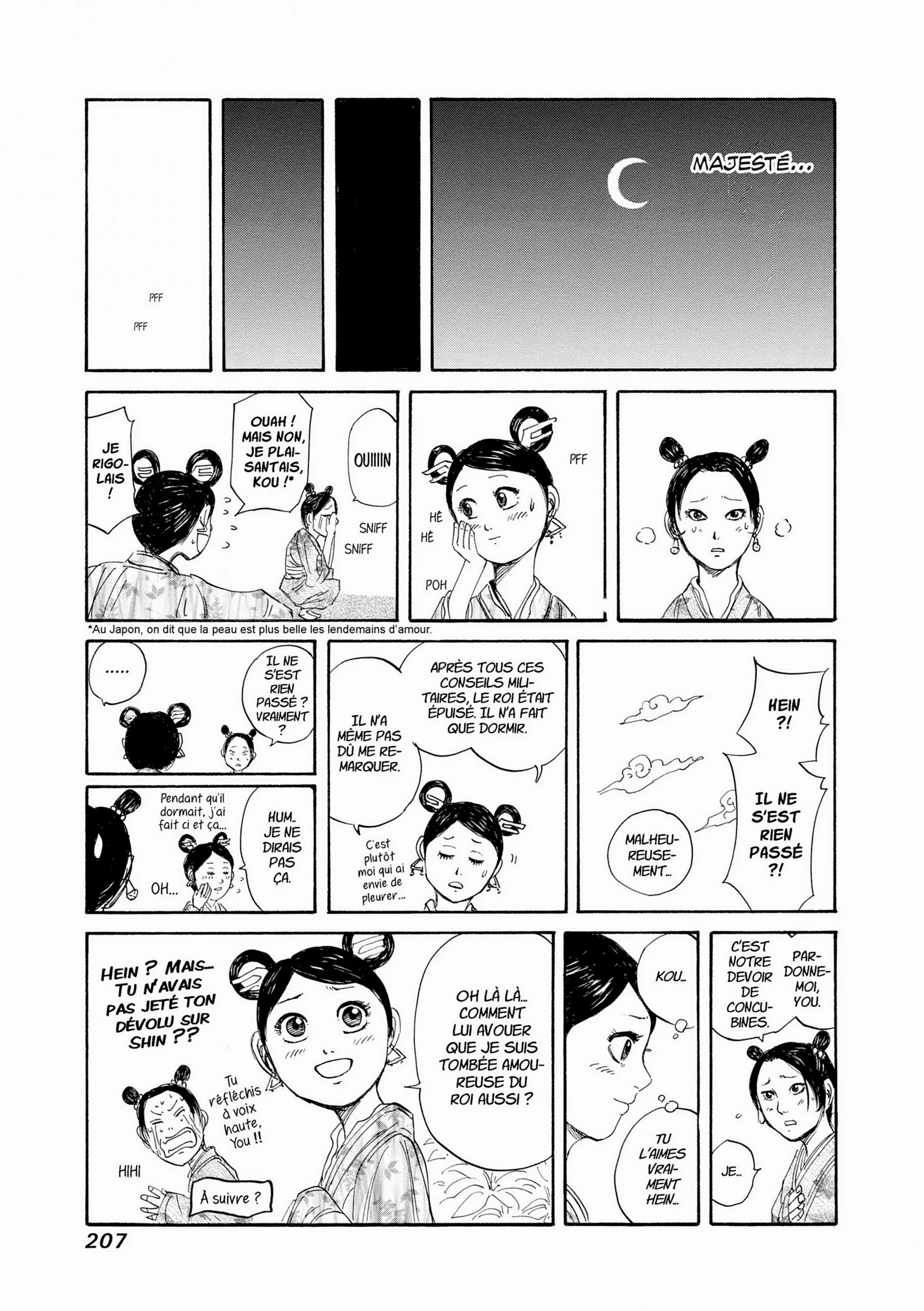 Chapter Image 408