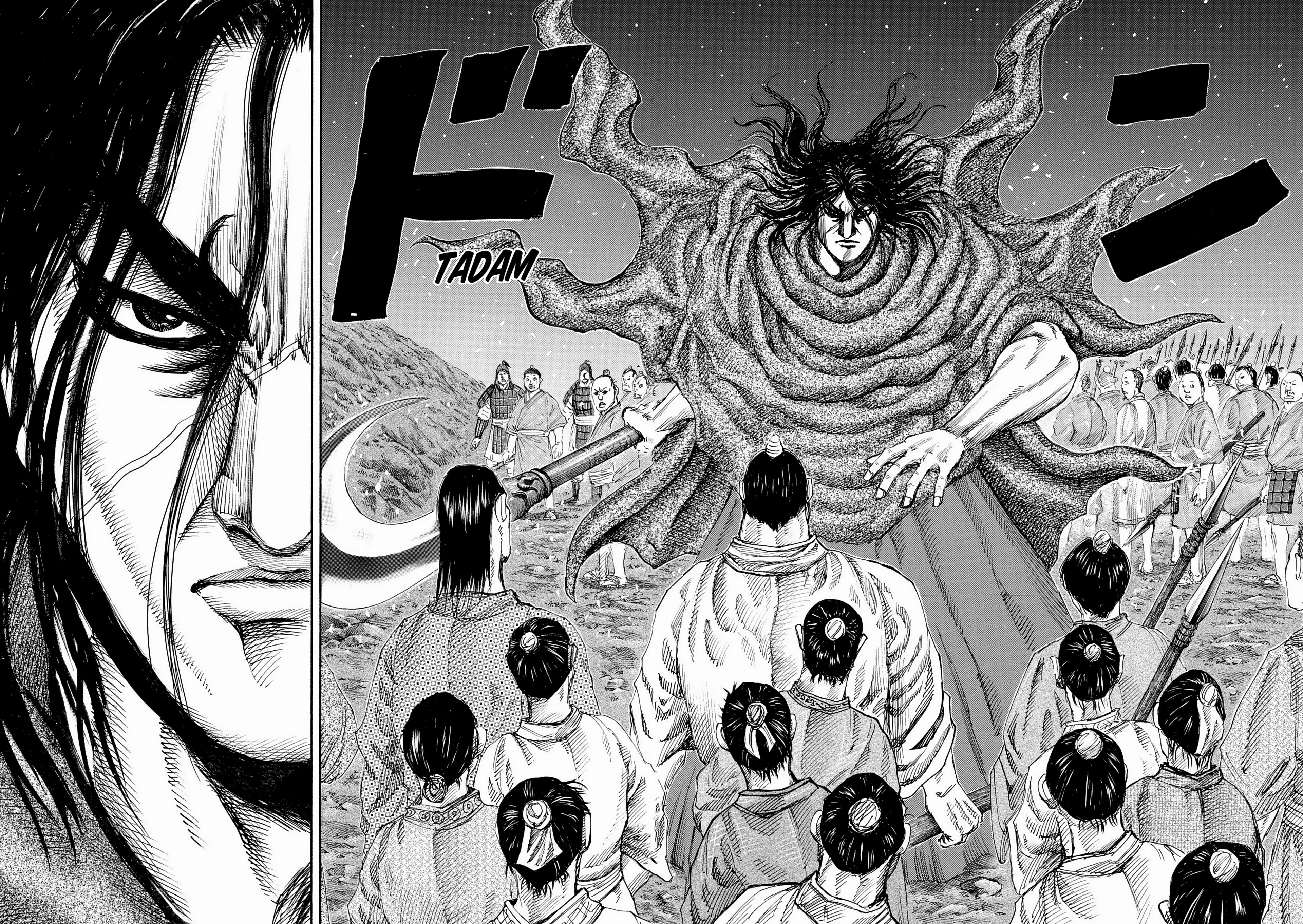 Chapter Image 704