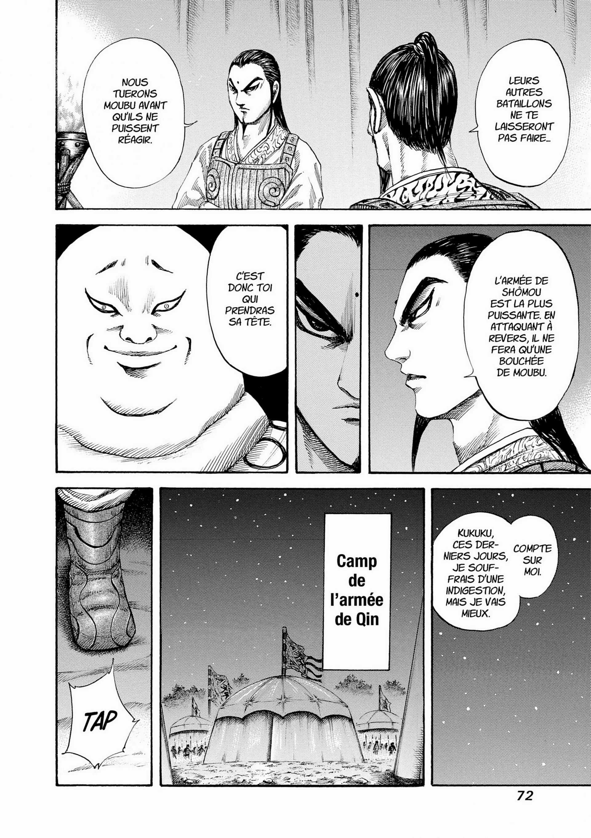 Chapter Image 519
