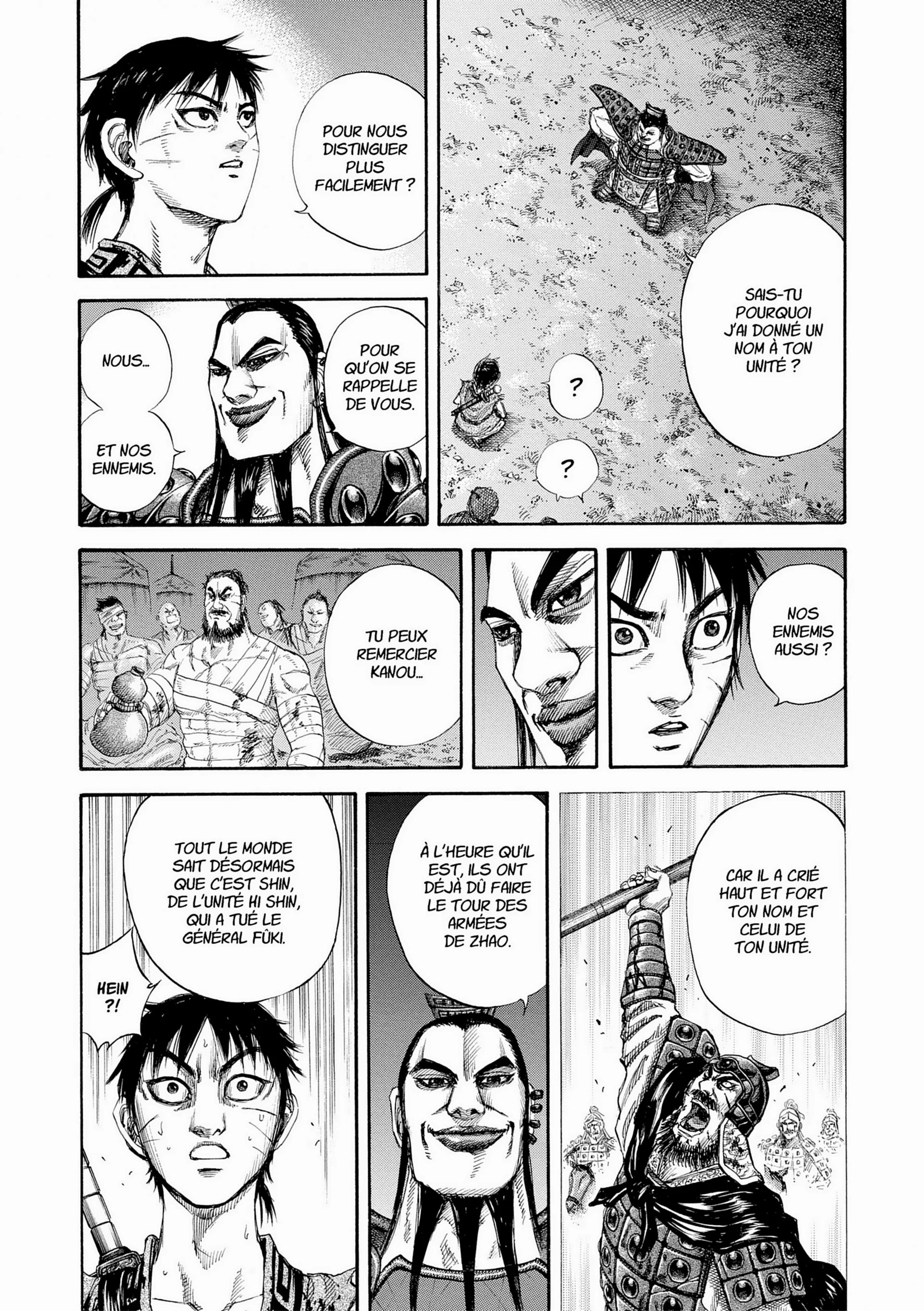 Chapter Image 704