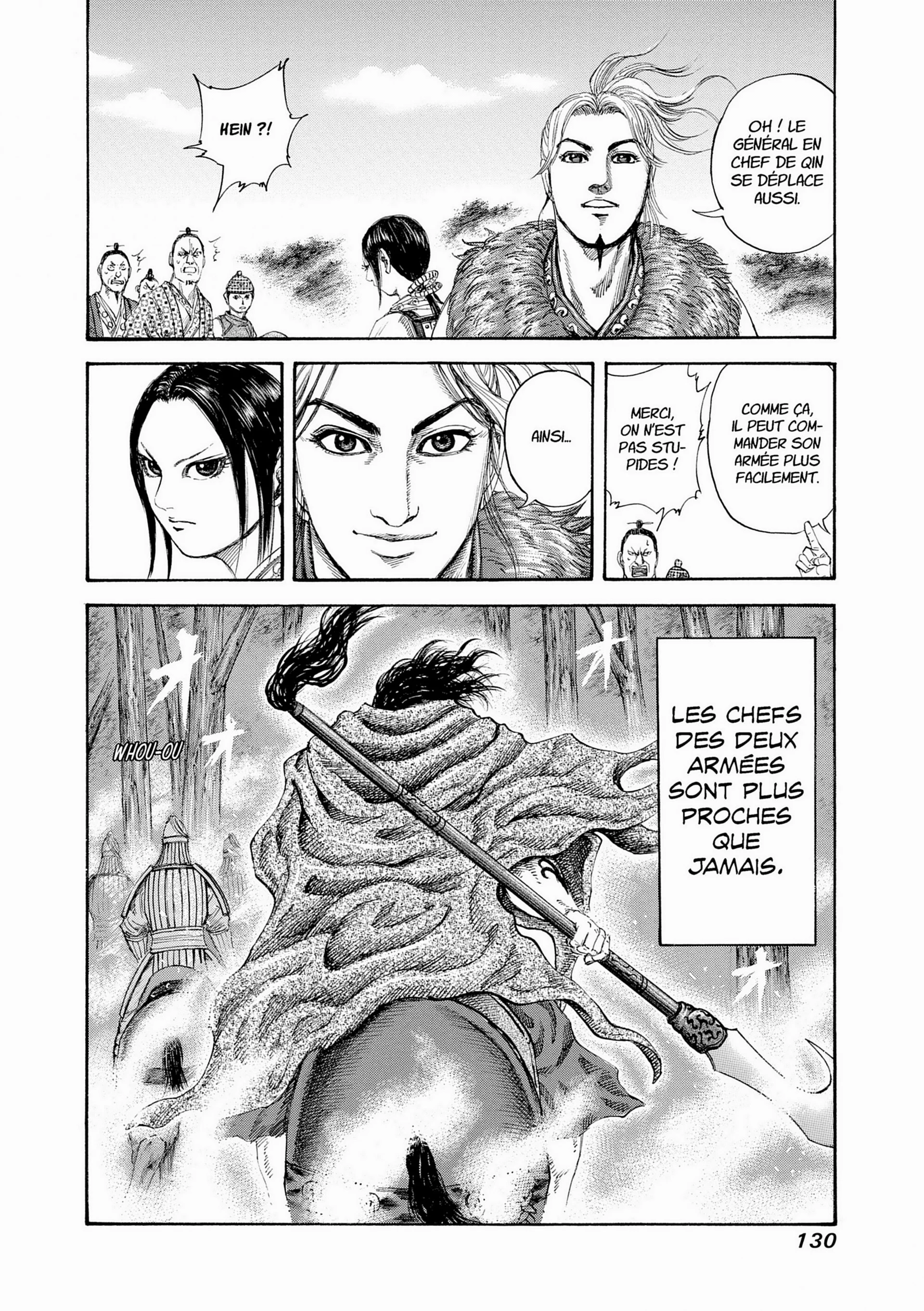 Chapter Image 593