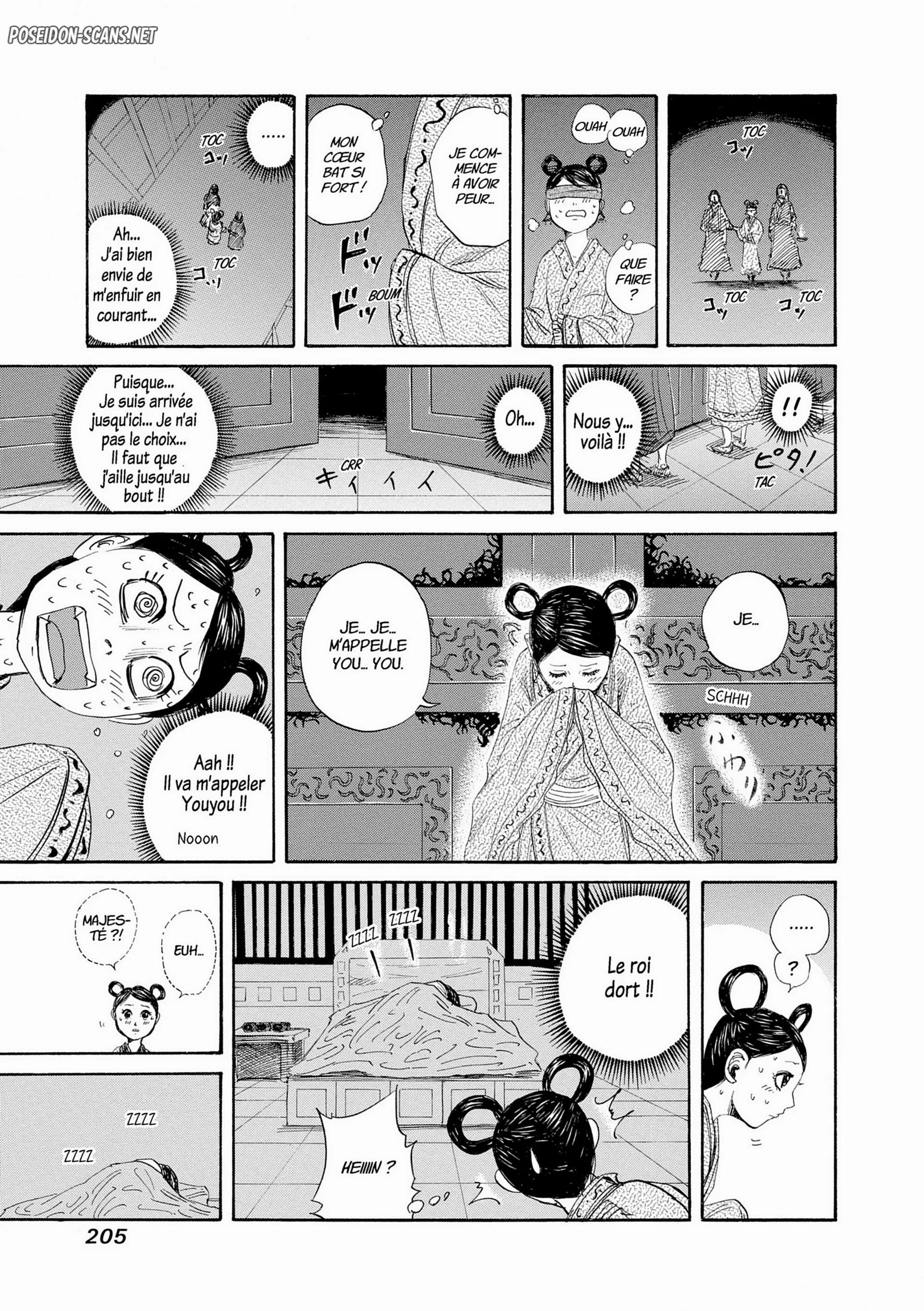Chapter Image 334