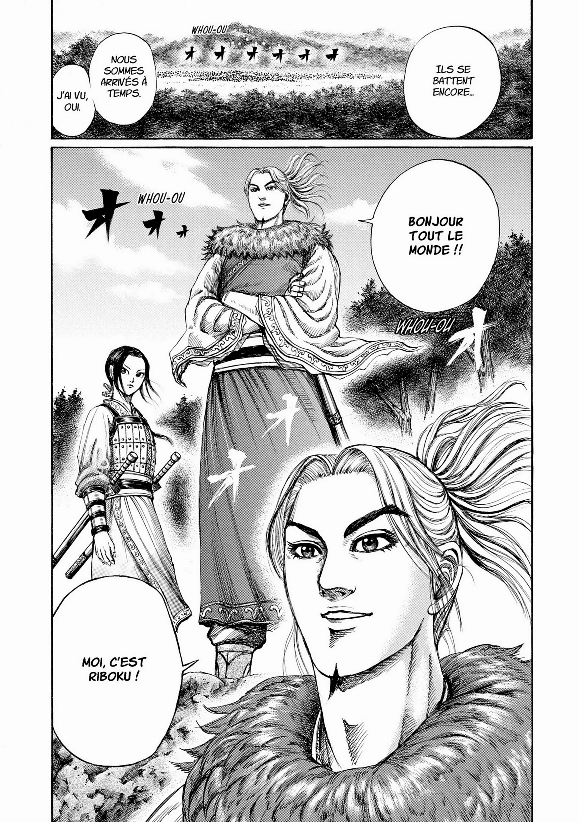 Chapter Image 926