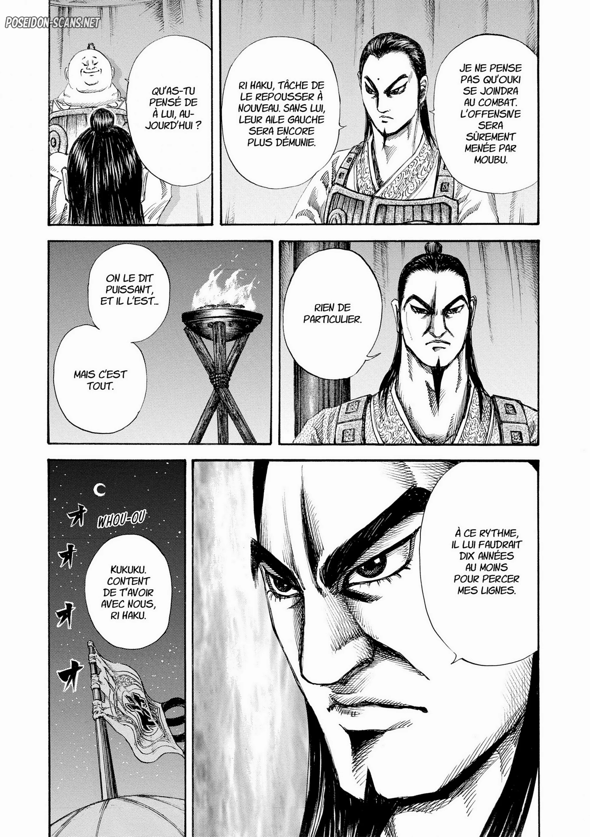 Chapter Image 112