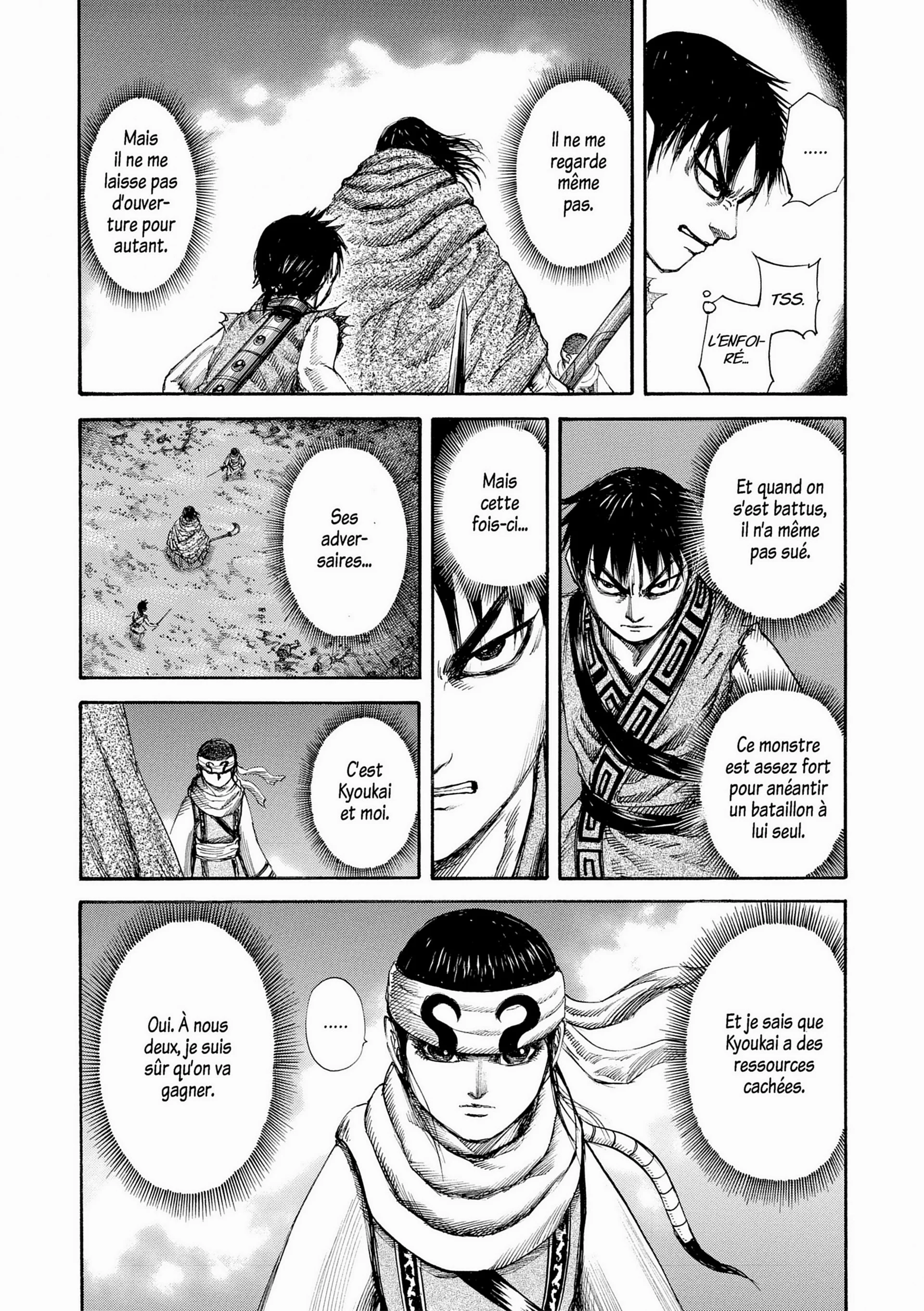 Chapter Image 926