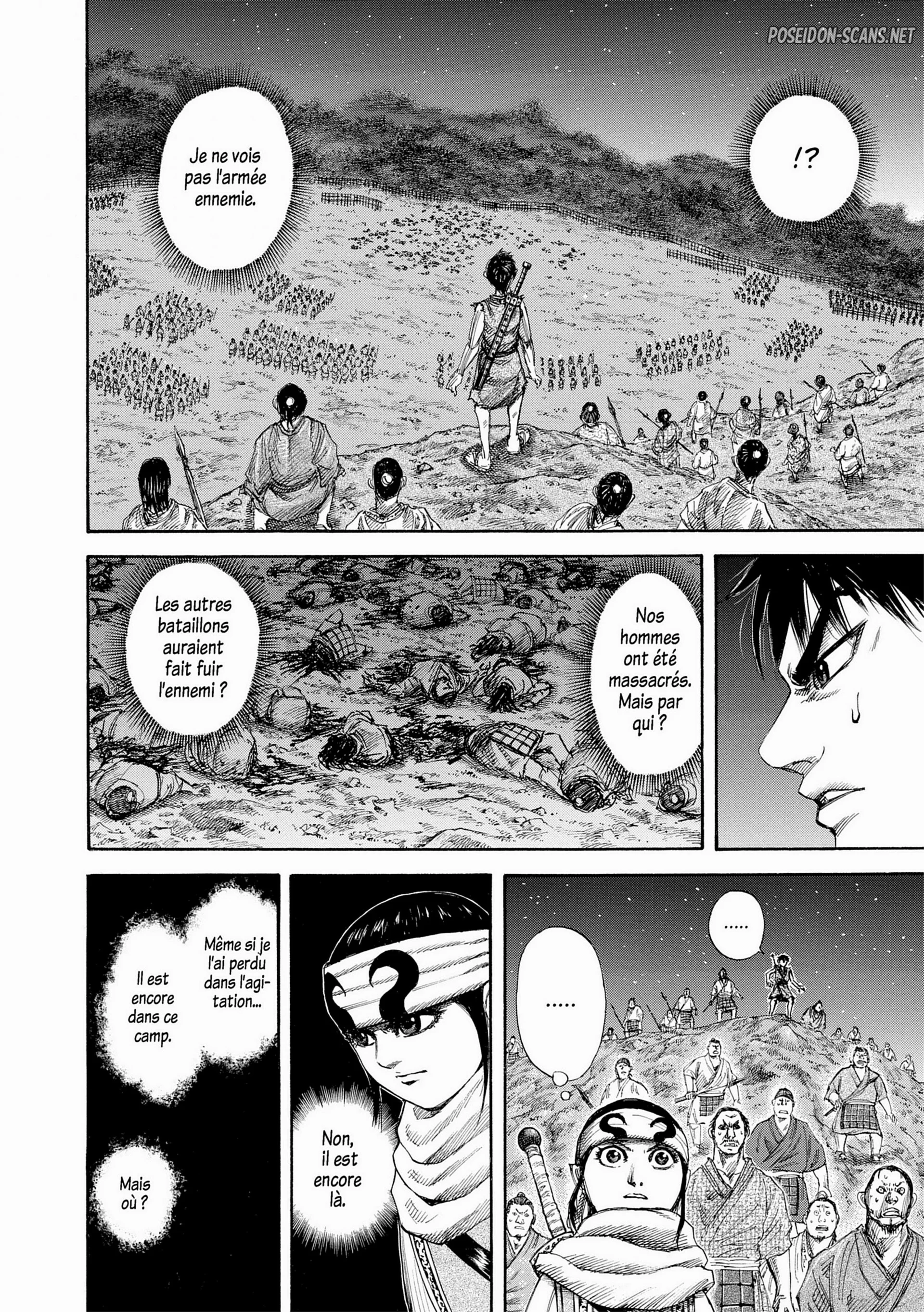 Chapter Image 556