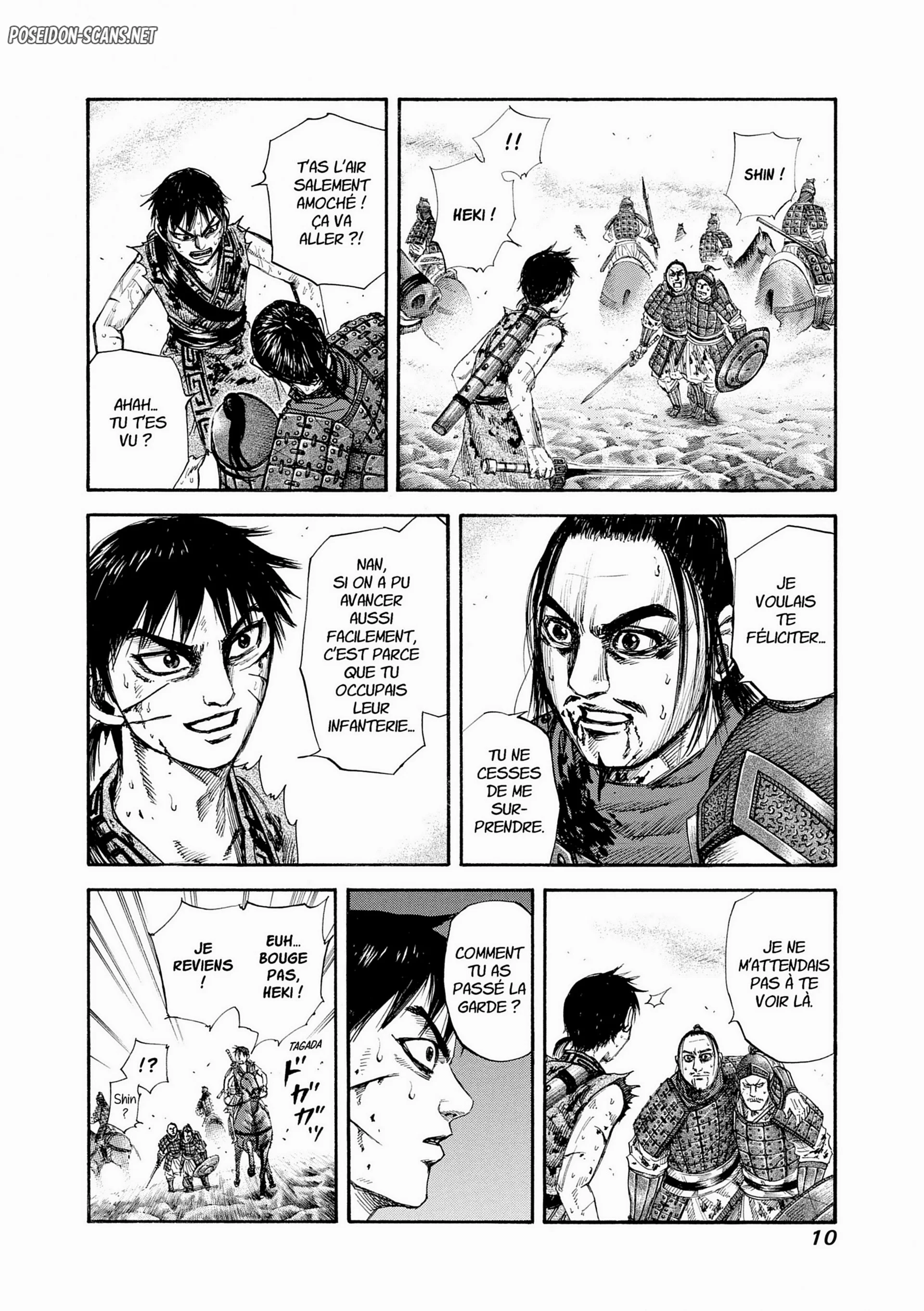 Chapter Image 334