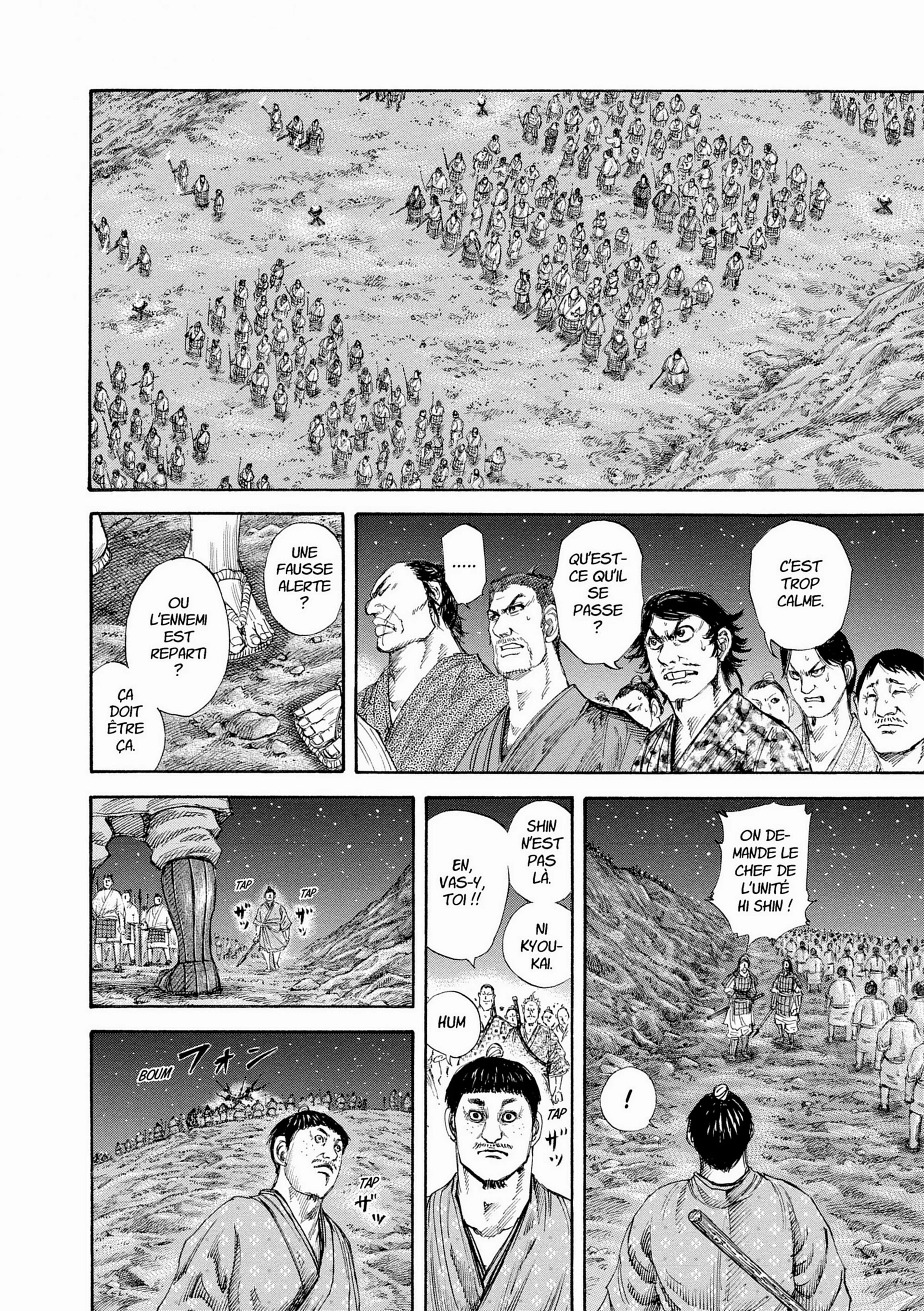 Chapter Image 630