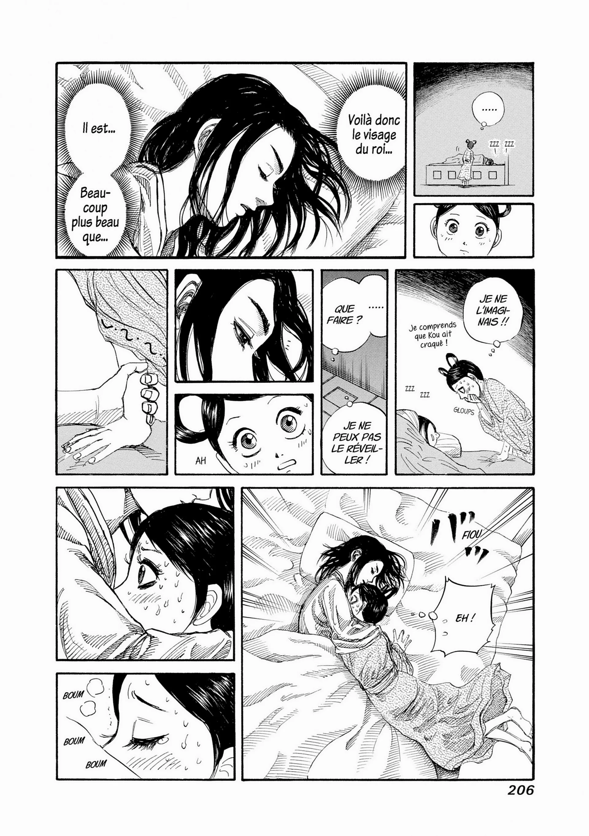 Chapter Image 371