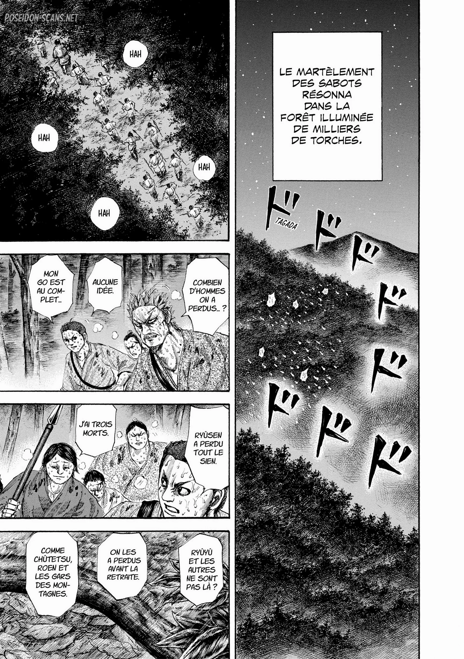 Chapter Image 223