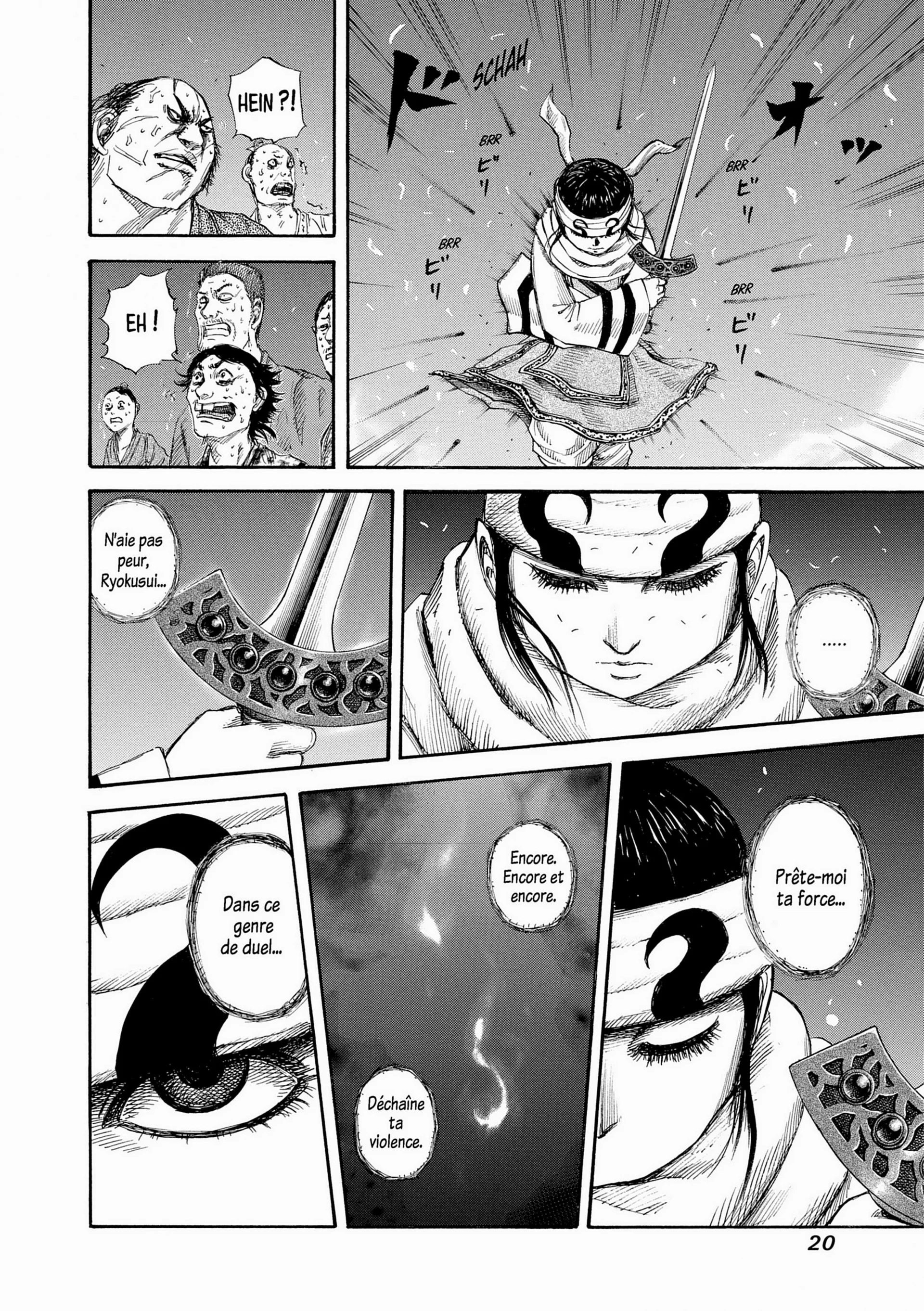 Chapter Image 704