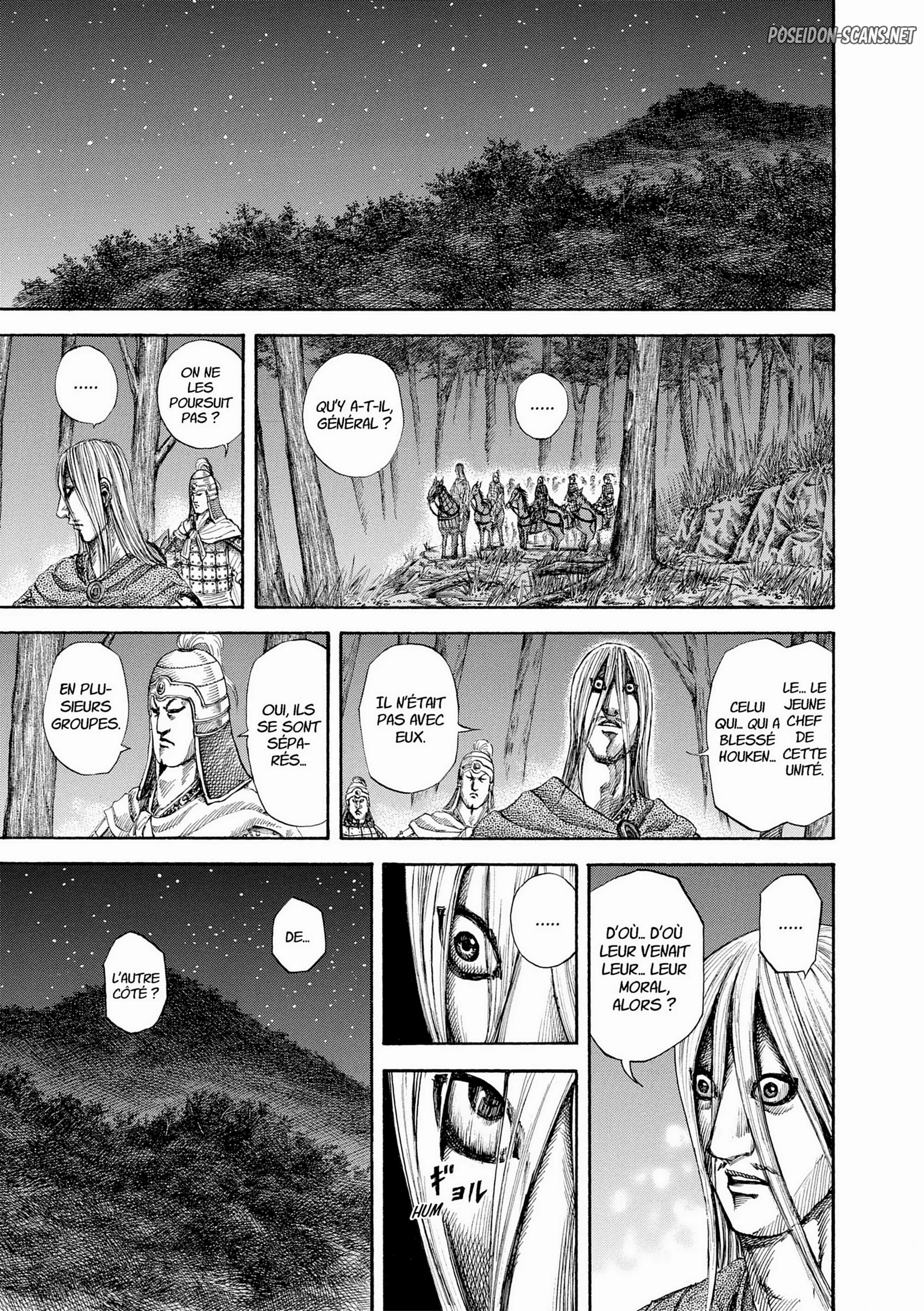 Chapter Image 667