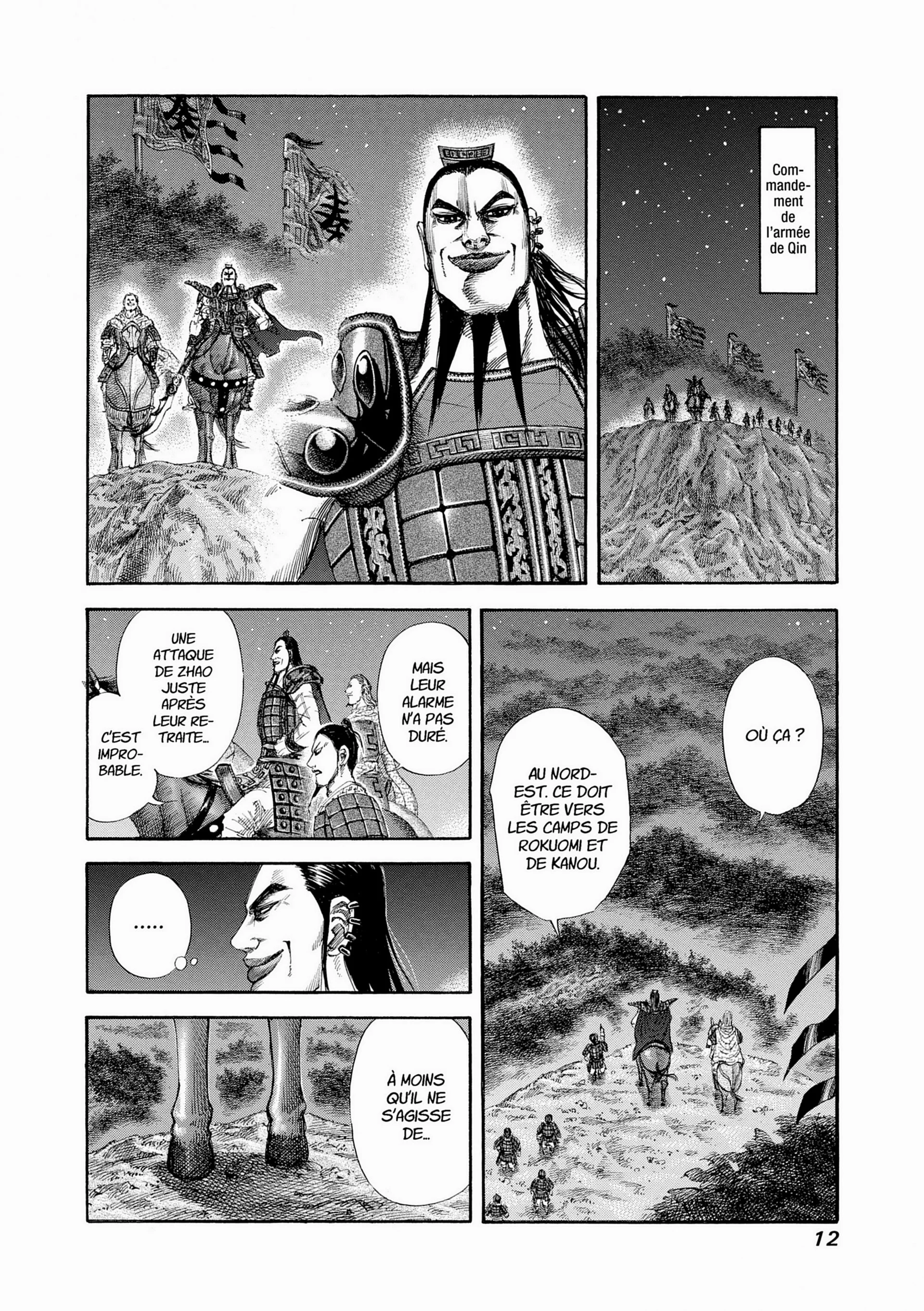 Chapter Image 408