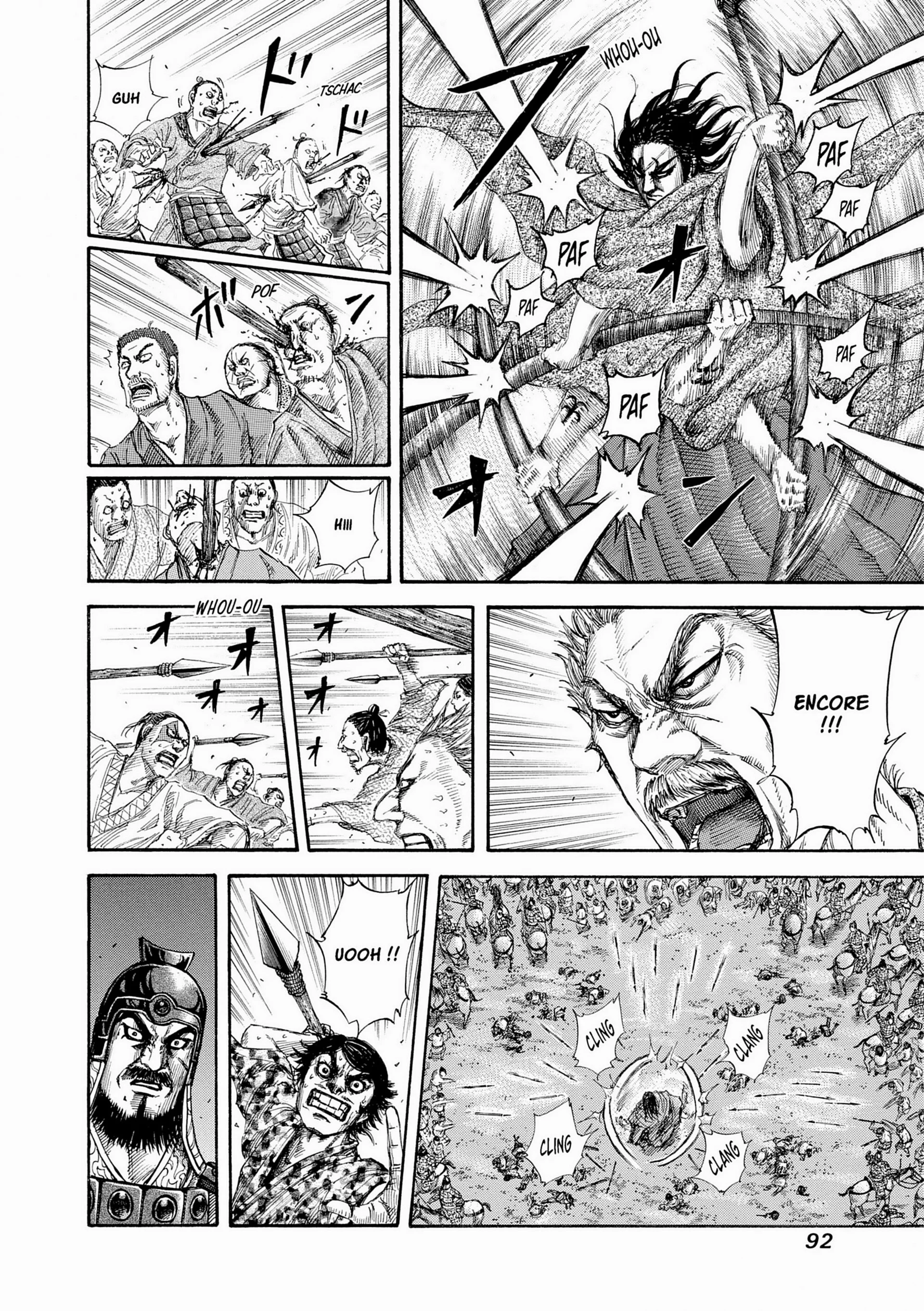 Chapter Image 260