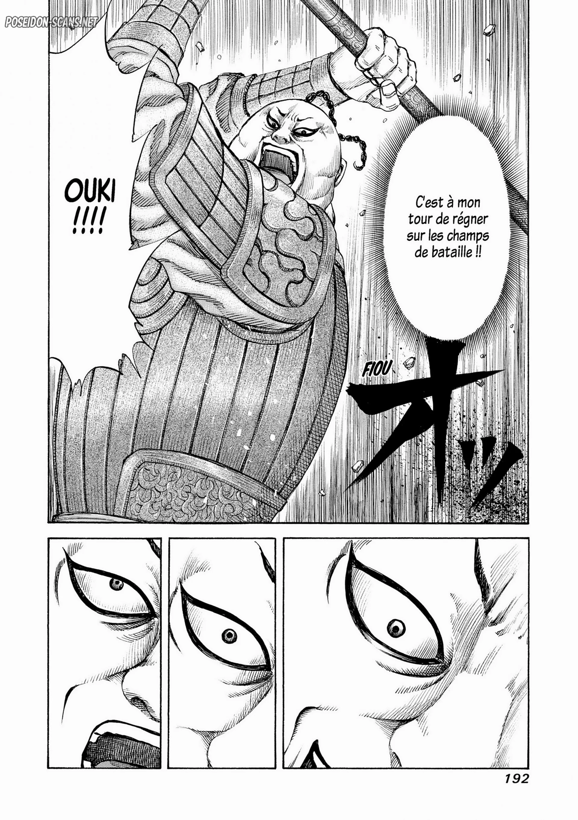 Chapter Image 778