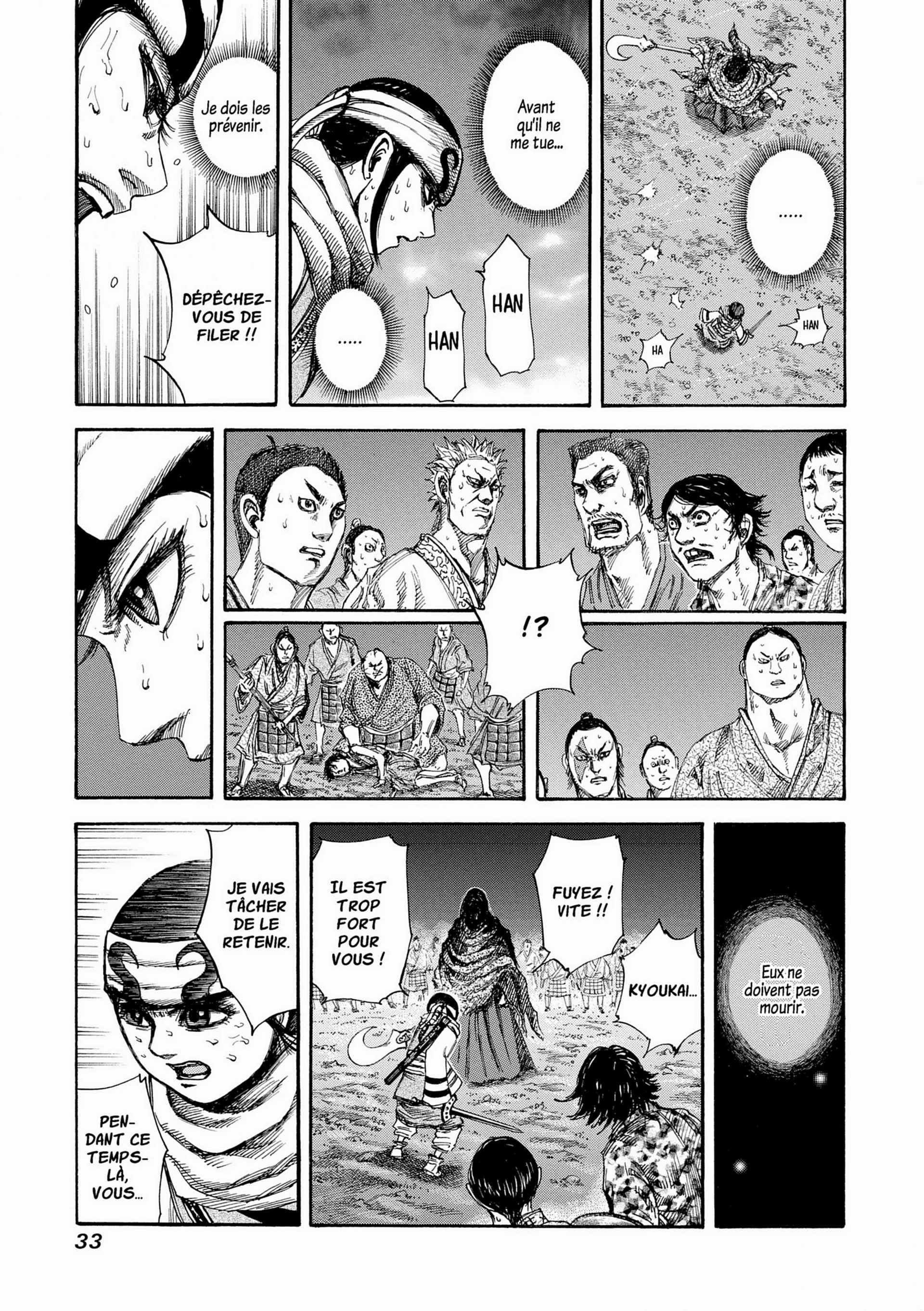 Chapter Image 186