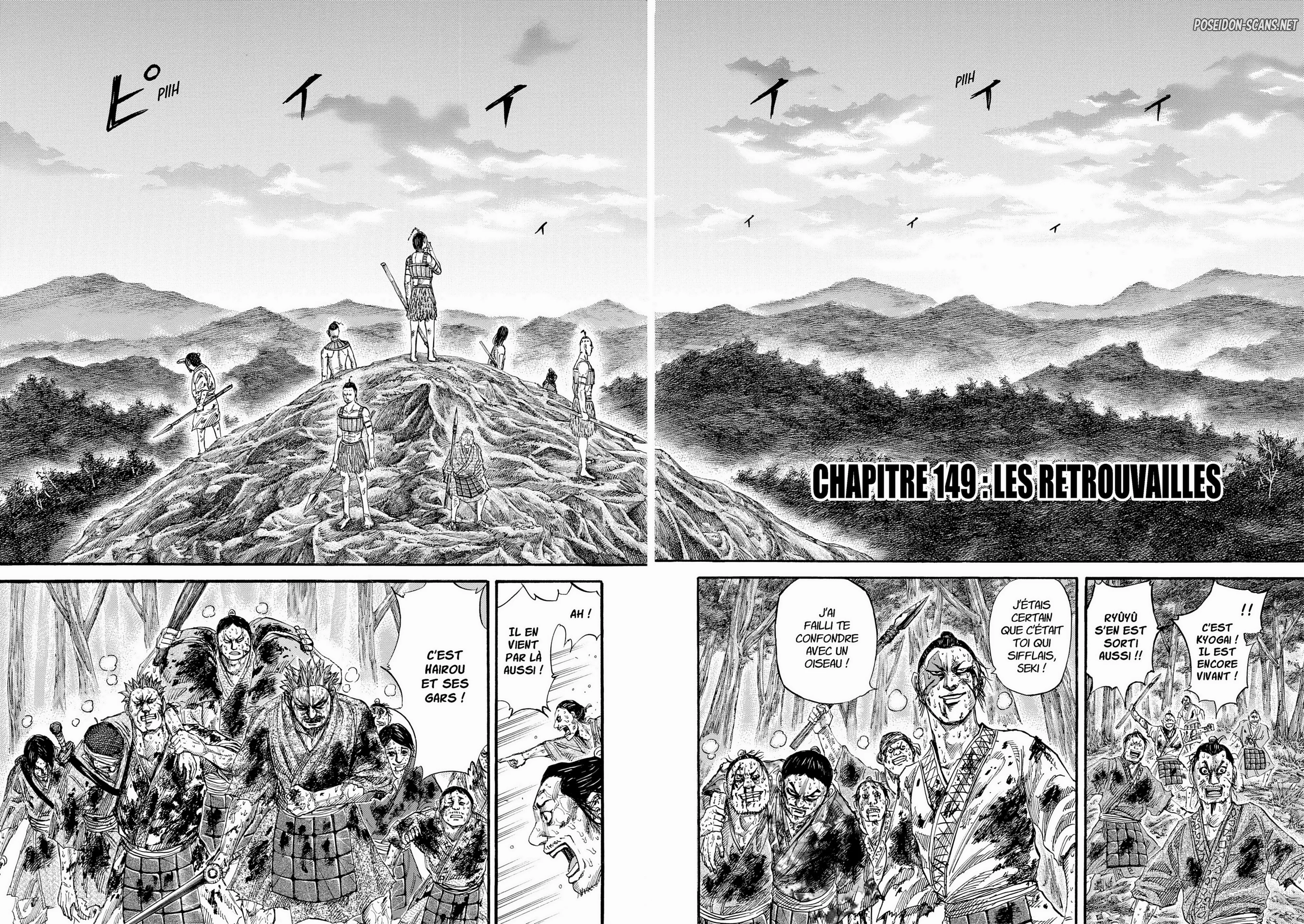 Chapter Image 556