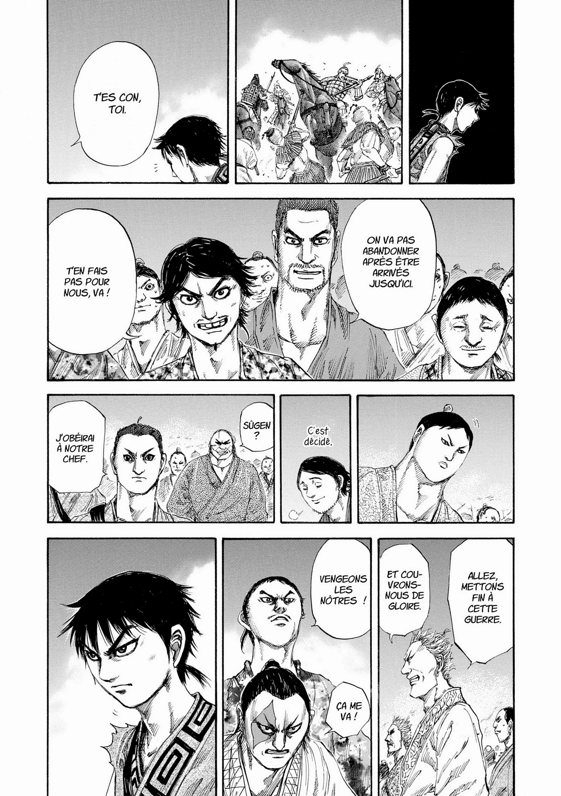 Chapter Image 704