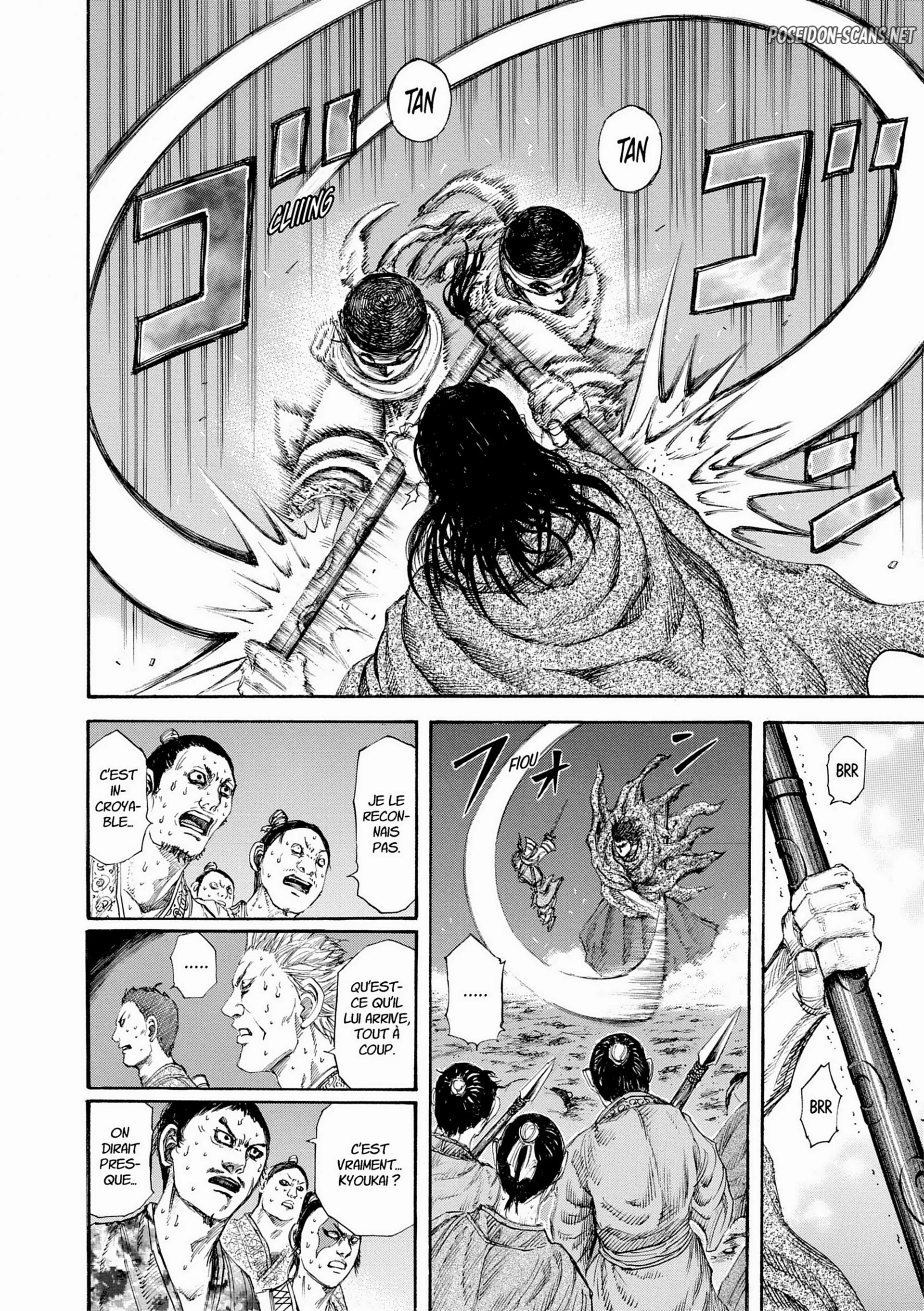 Chapter Image 556