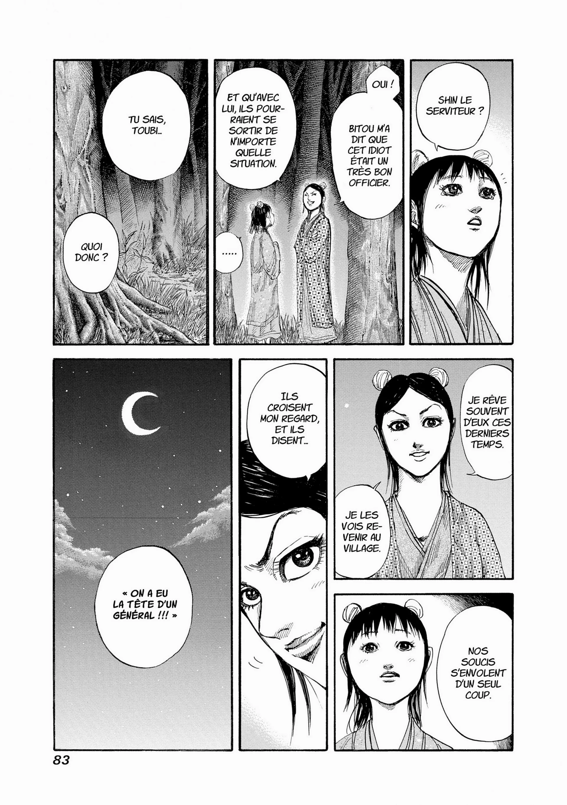 Chapter Image 926