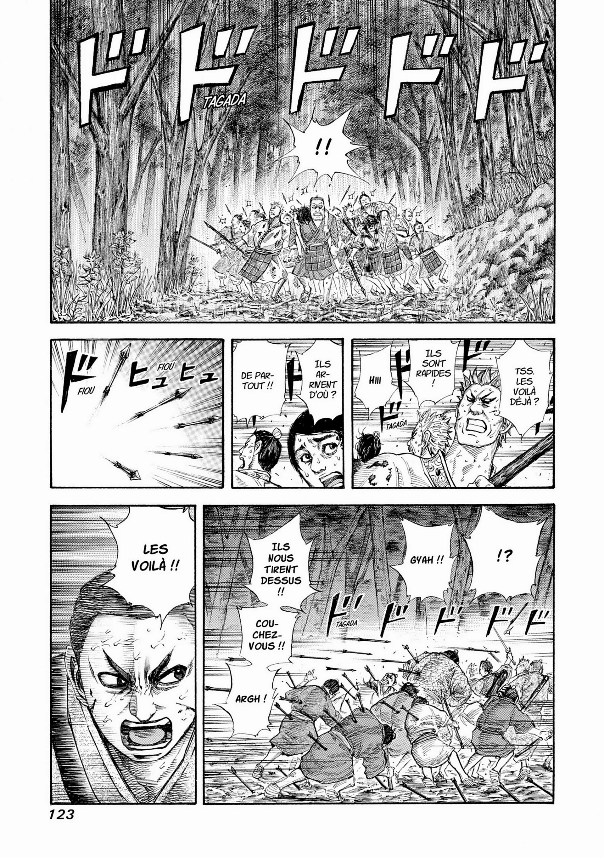 Chapter Image 371