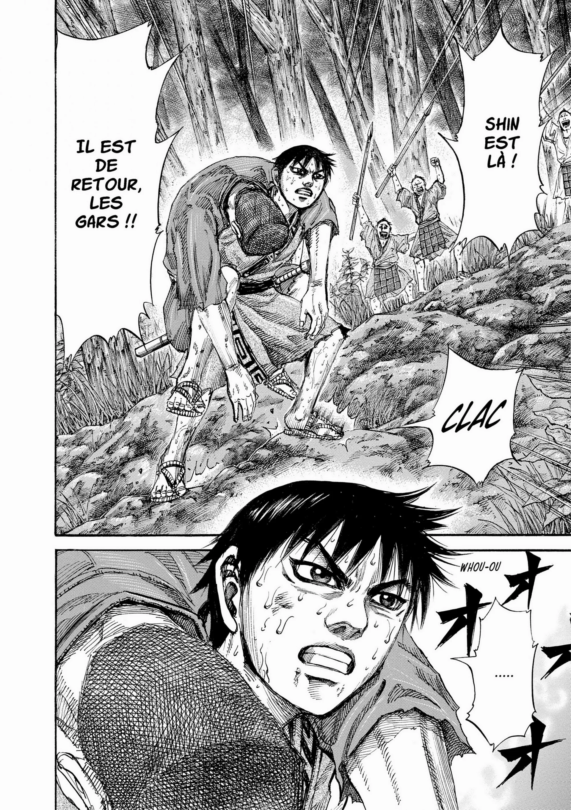Chapter Image 741